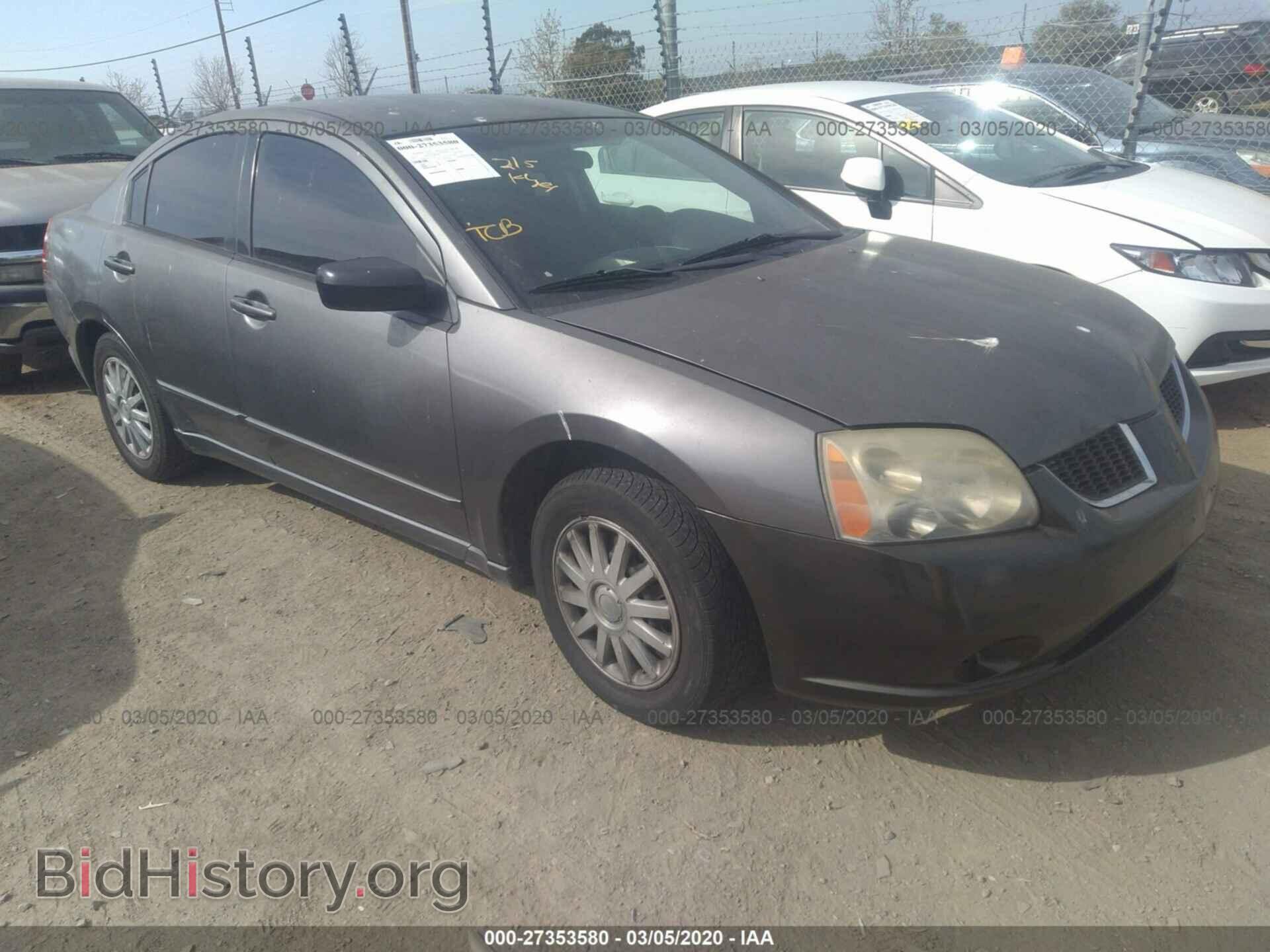 Photo 4A3AB36F95E051564 - MITSUBISHI GALANT 2005