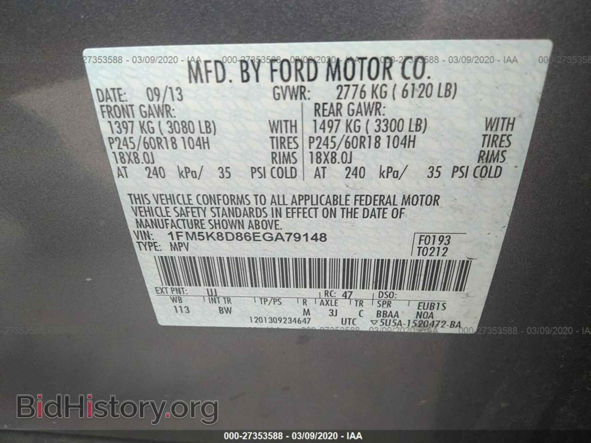 2014 FORD EXPLORER - VIN: 1FM5K8D86EGA79148 - Фото 9