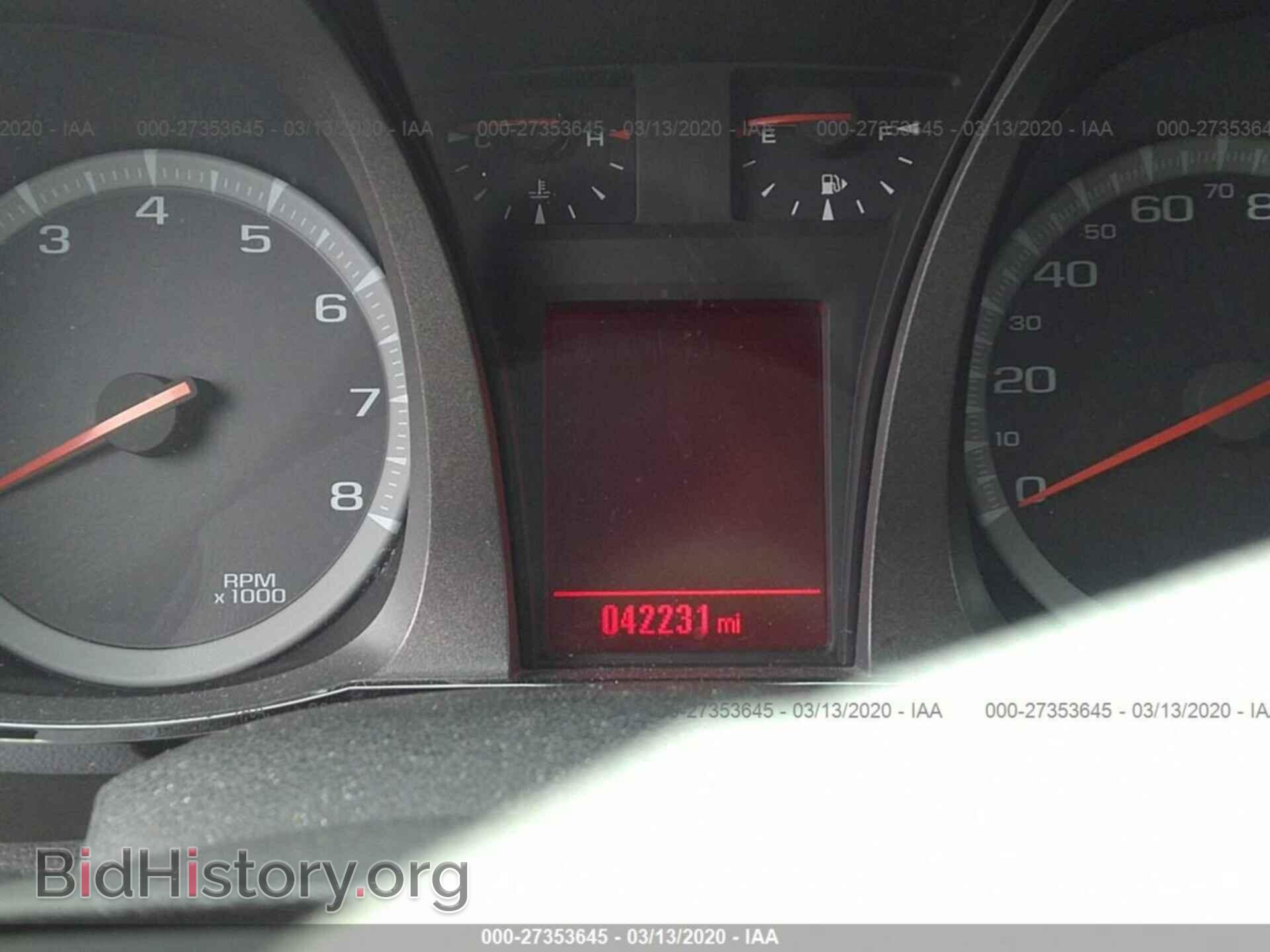 2015 GMC TERRAIN - VIN: 2GKFLSE37F6286904 - Photo 7