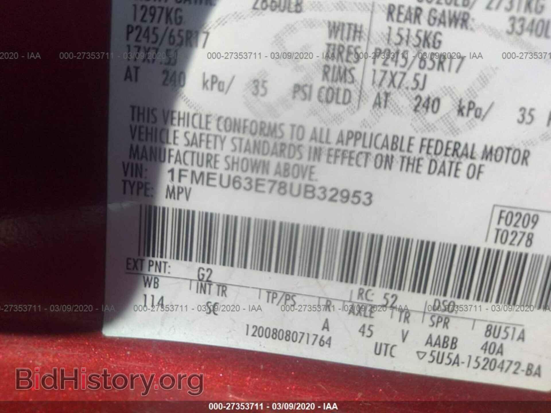 2008 FORD EXPLORER - VIN: 1FMEU63E78UB32953 - Фото 9