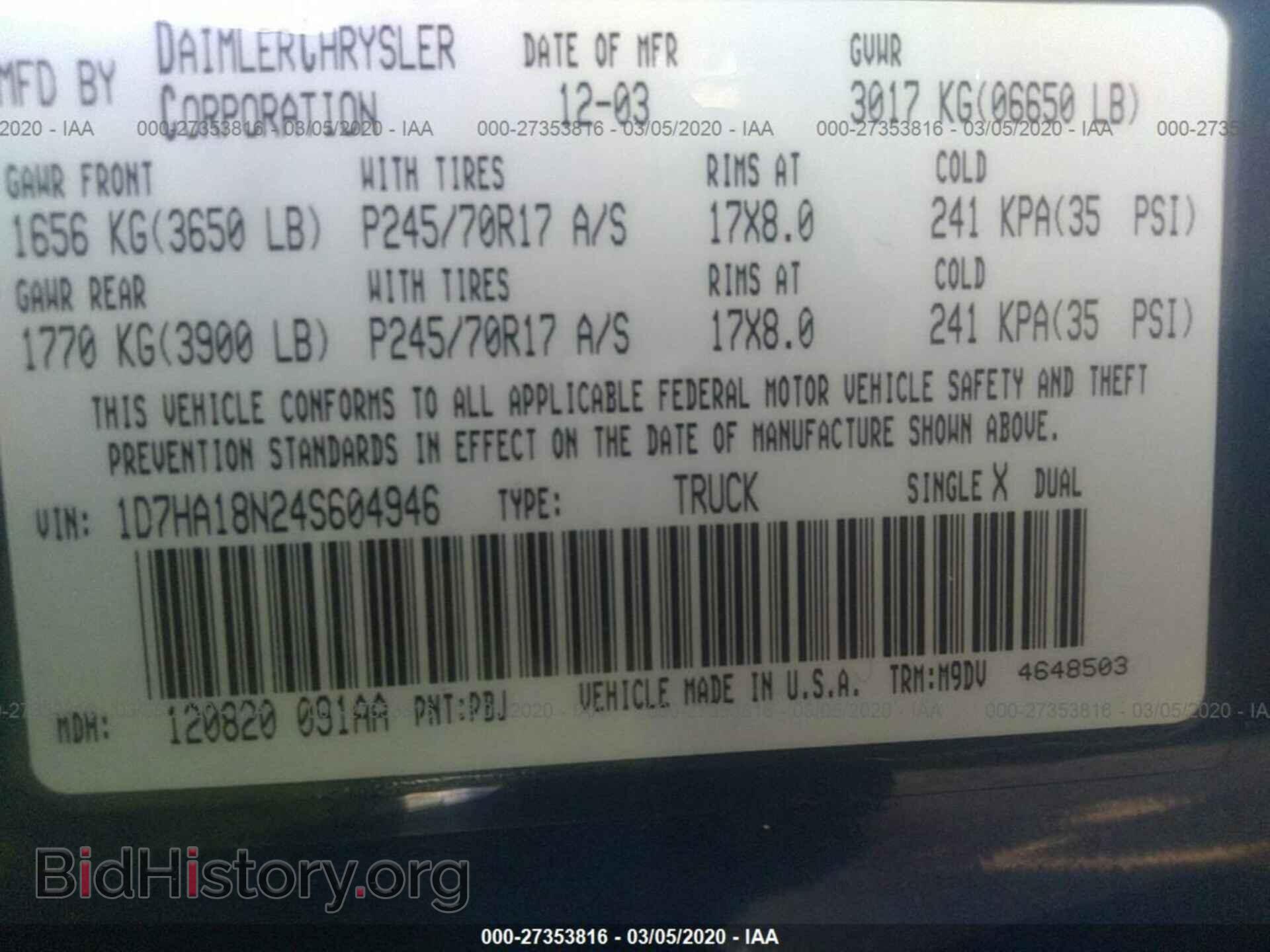 2004 DODGE RAM 1500 - VIN: 1D7HA18N24S604946 - Фото 9