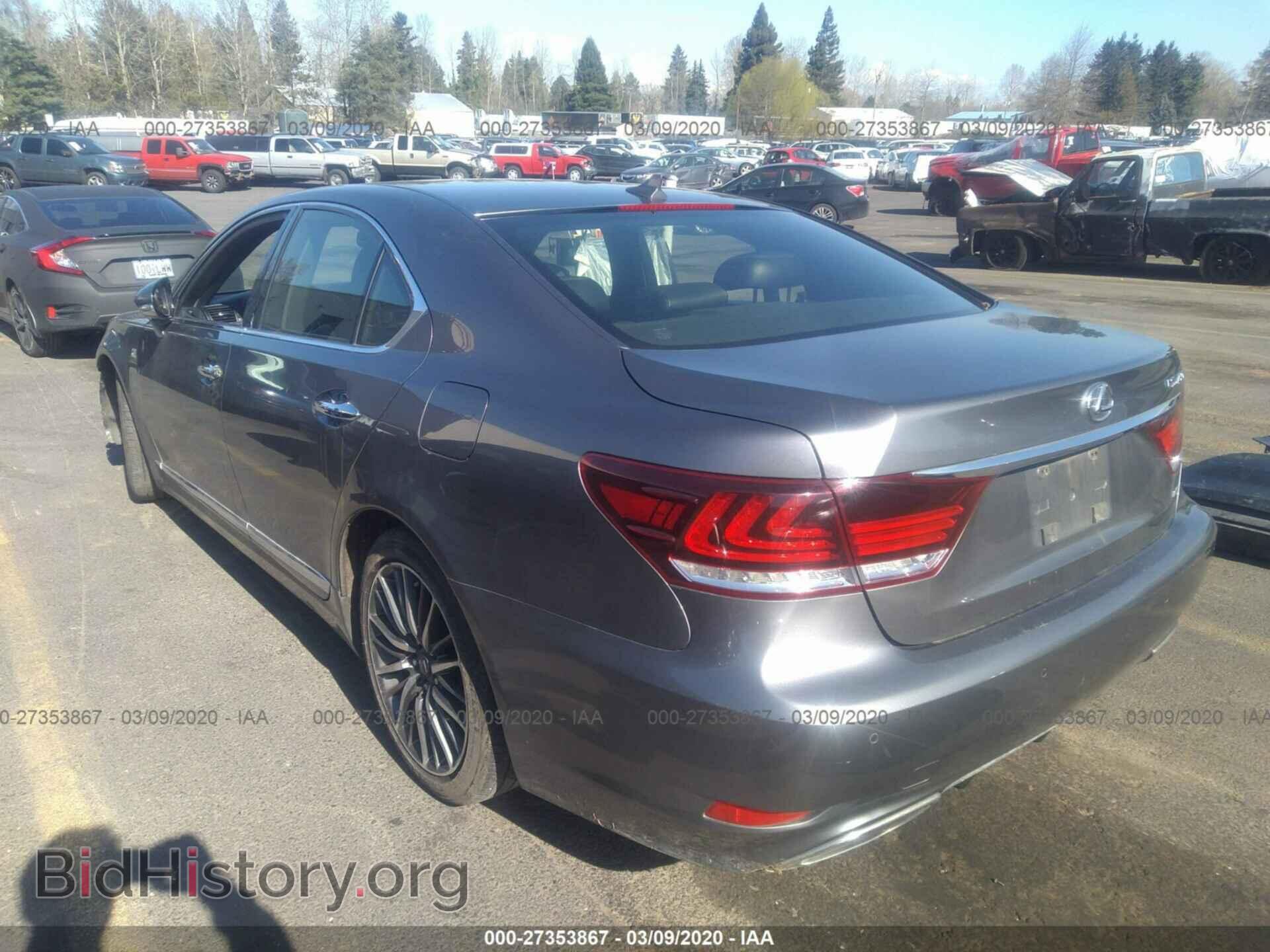 2013 LEXUS LS - VIN: JTHCL5EF4D5017339 - Фото 3