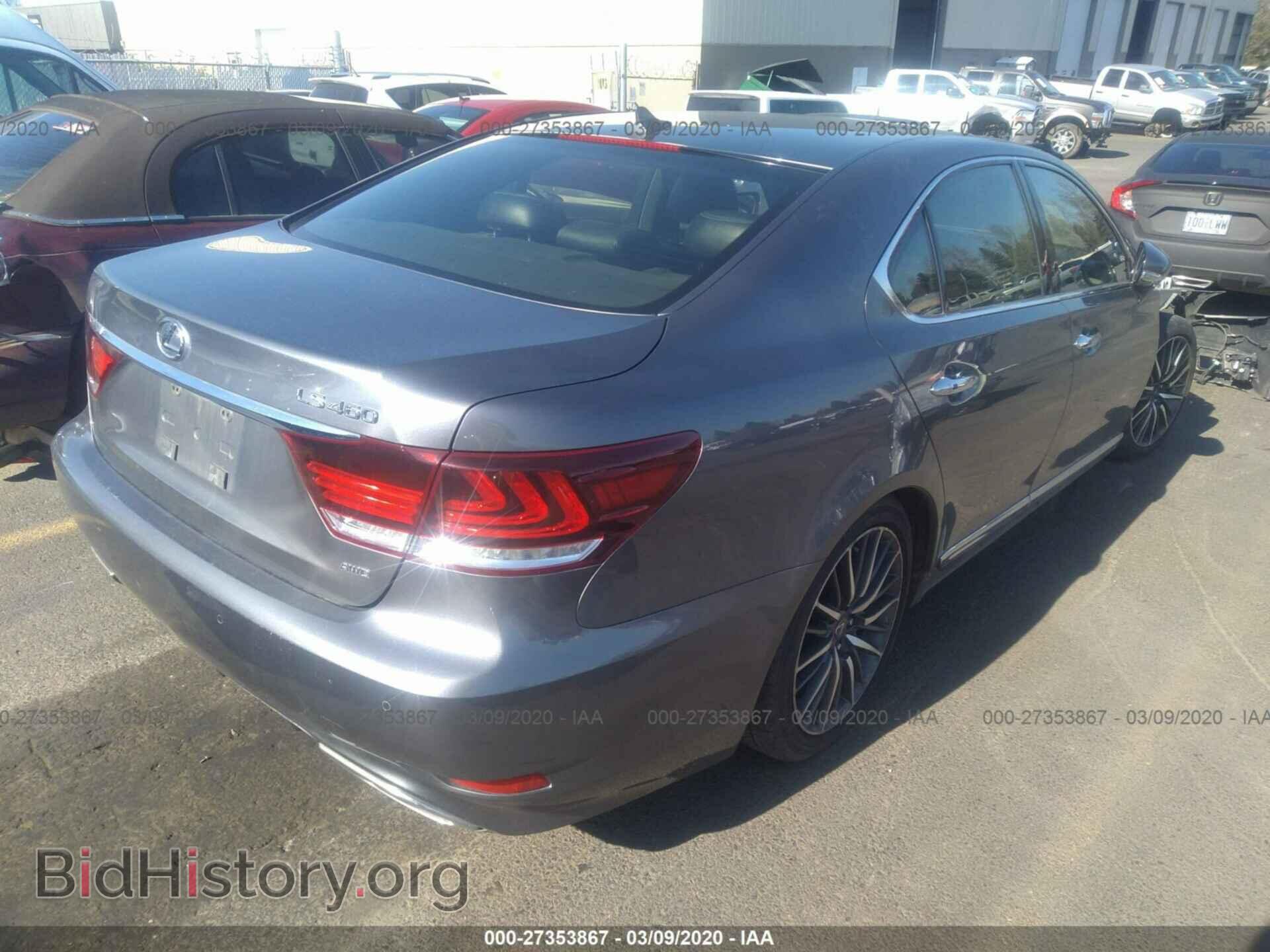 2013 LEXUS LS - VIN: JTHCL5EF4D5017339 - Фото 4