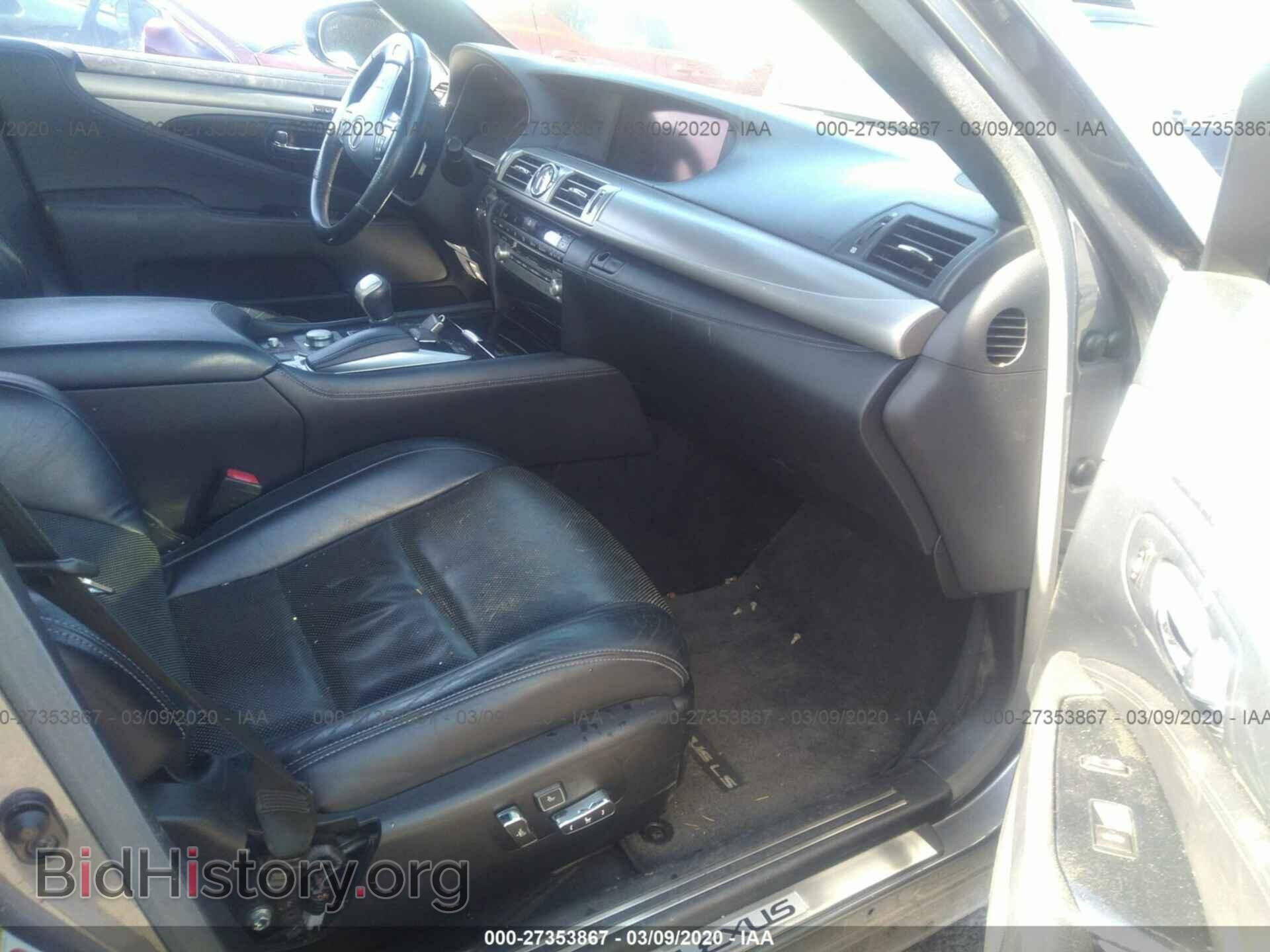 2013 LEXUS LS - VIN: JTHCL5EF4D5017339 - Фото 5