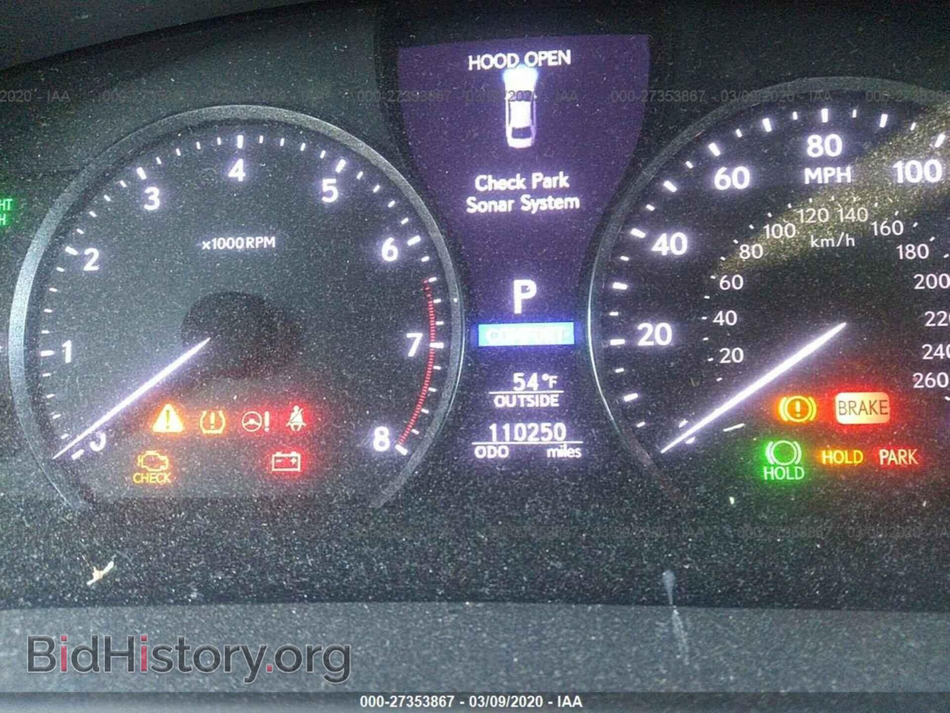 2013 LEXUS LS - VIN: JTHCL5EF4D5017339 - Фото 7