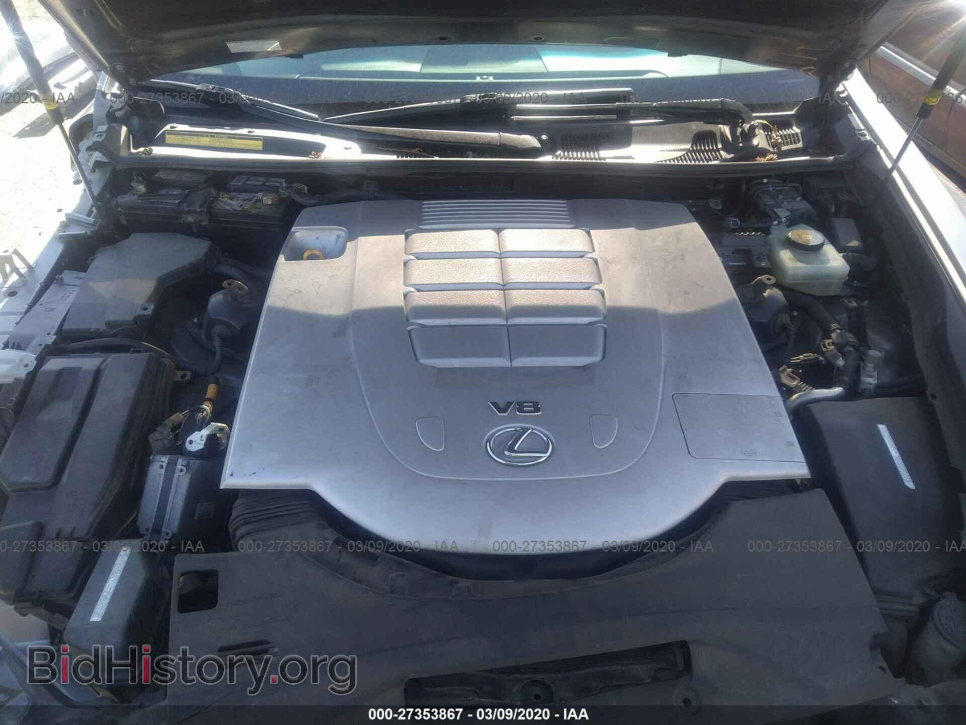2013 LEXUS LS - VIN: JTHCL5EF4D5017339 - Фото 10
