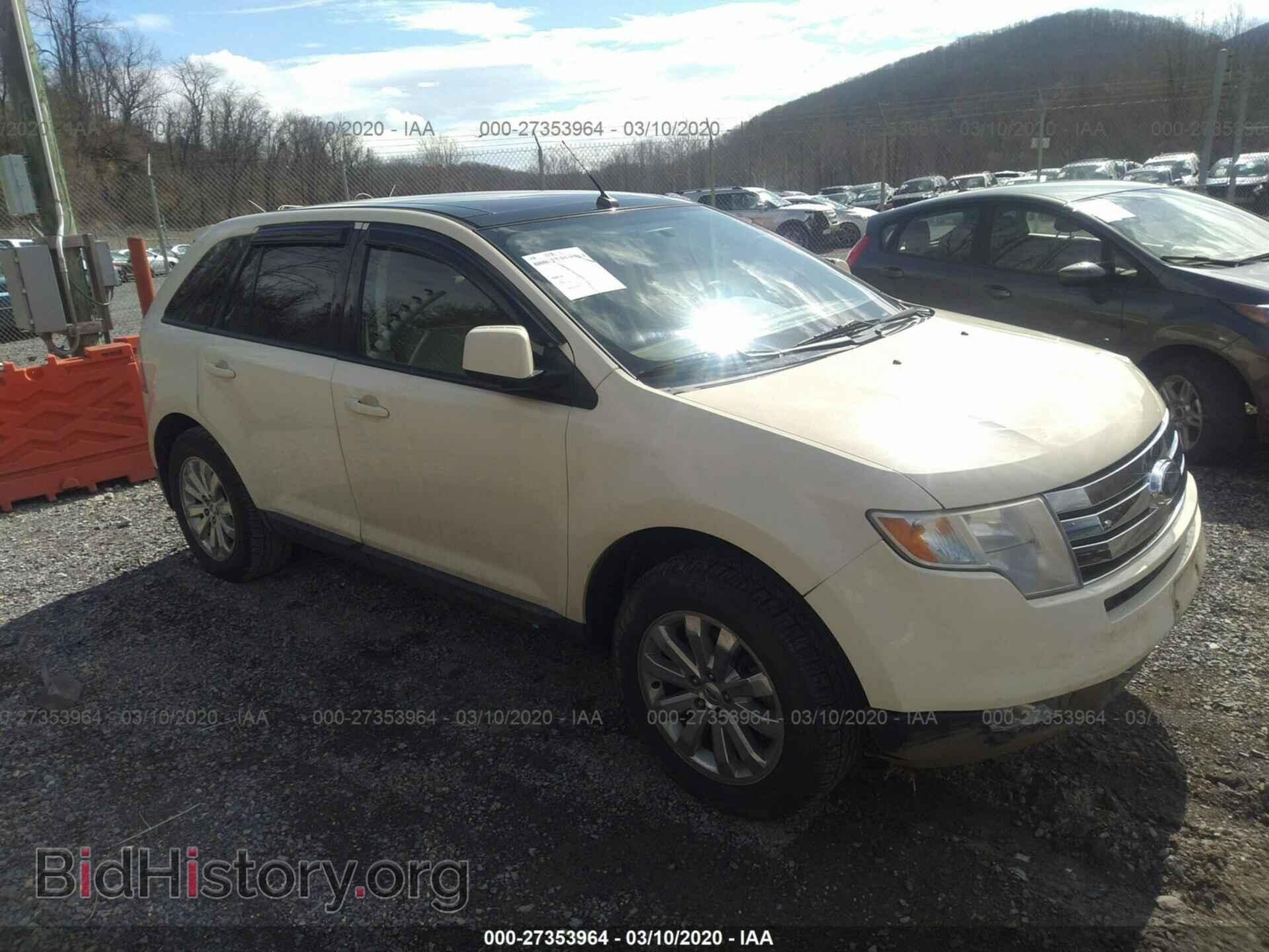 Фотография 2FMDK49C07BA87919 - FORD EDGE 2007