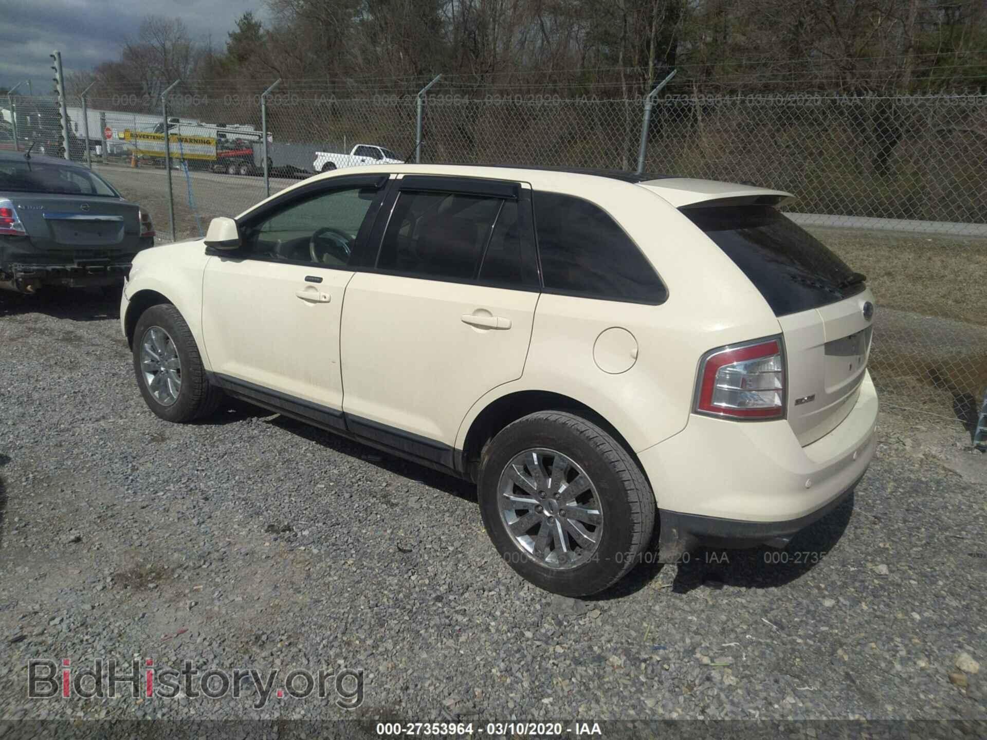 2007 FORD EDGE - VIN: 2FMDK49C07BA87919 - Photo 3