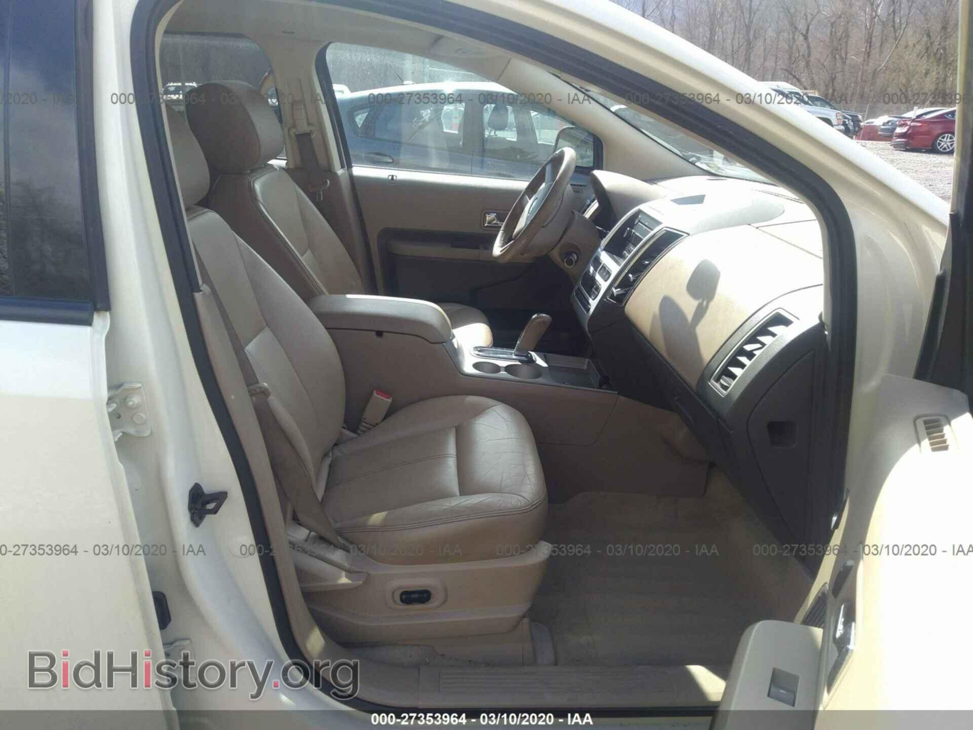 2007 FORD EDGE - VIN: 2FMDK49C07BA87919 - Photo 5