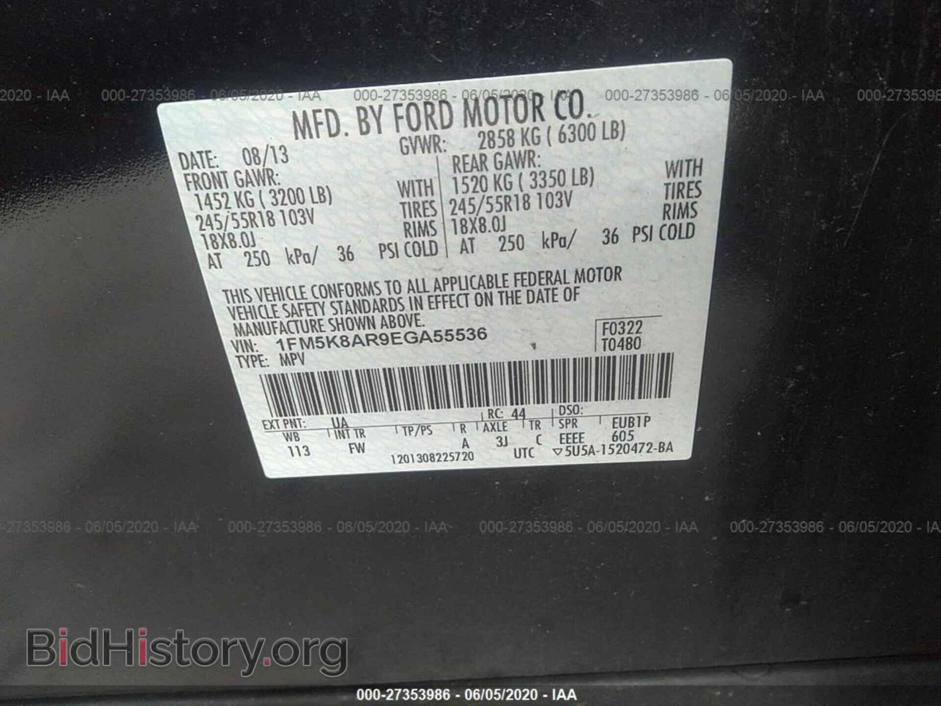 2014 FORD EXPLORER - VIN: 1FM5K8AR9EGA55536 - Фото 9
