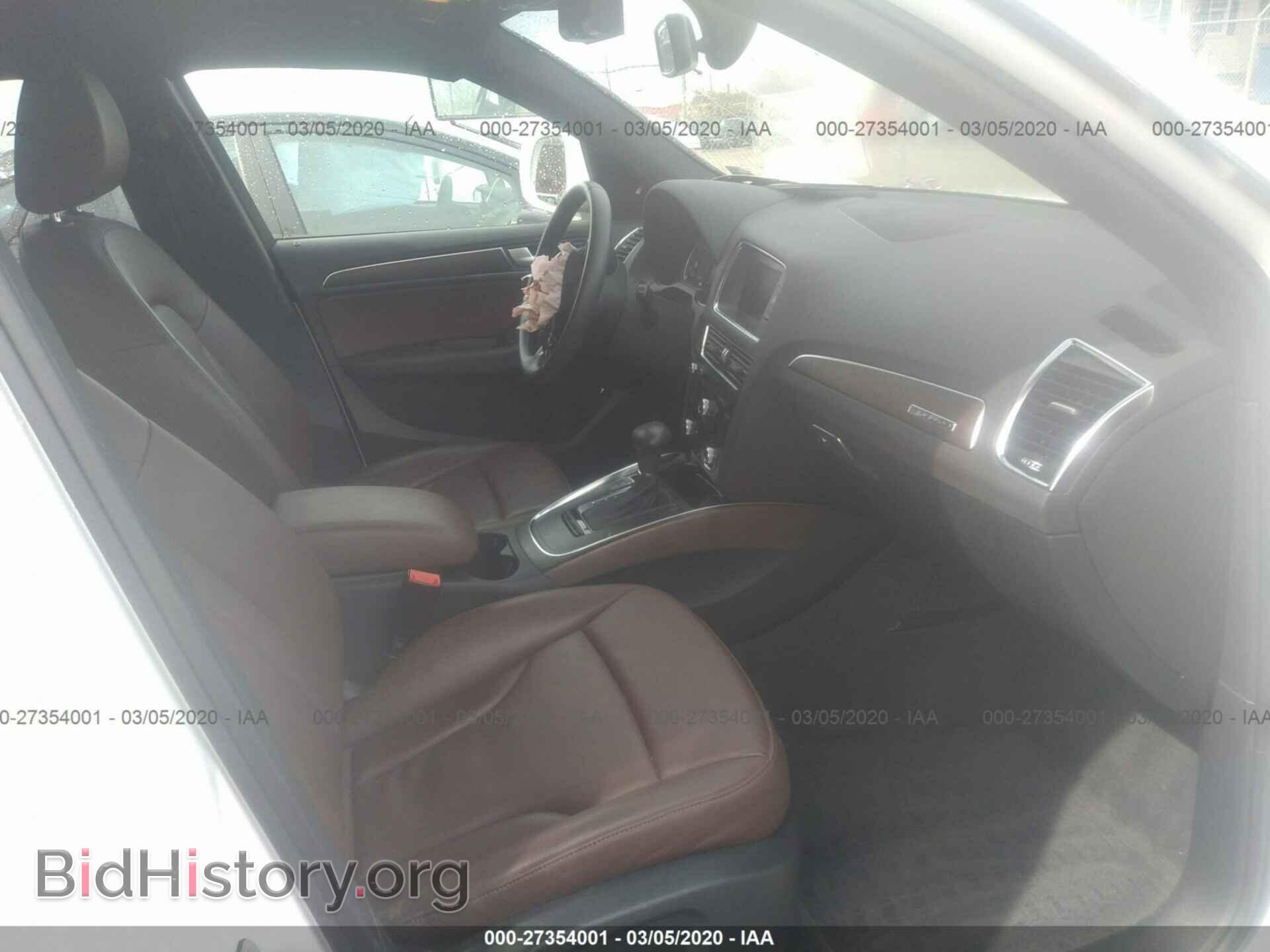 2014 AUDI Q5 - VIN: WA1CFAFP5EA111578 - Фото 5