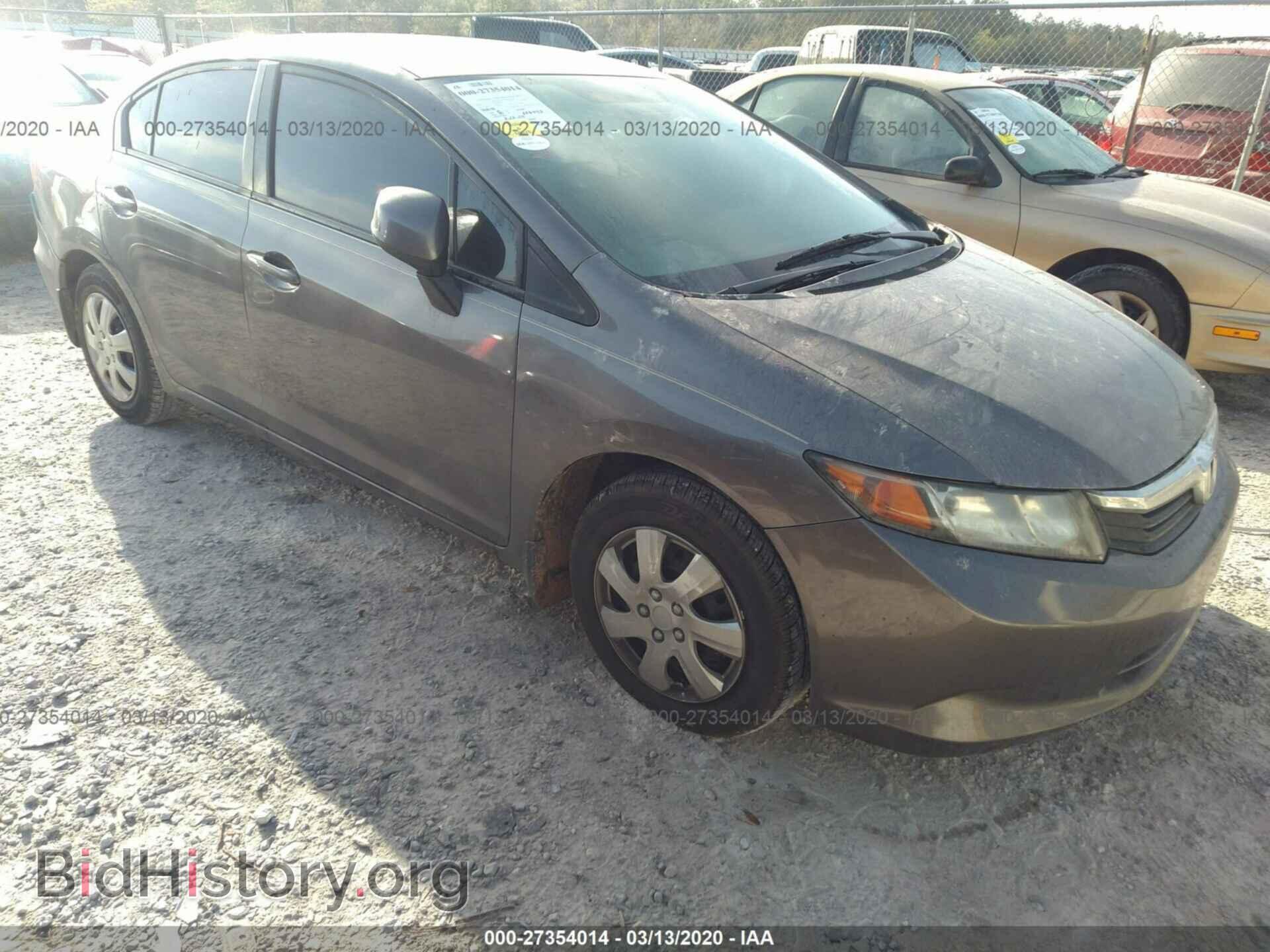 Photo 19XFB2F5XCE026068 - HONDA CIVIC 2012