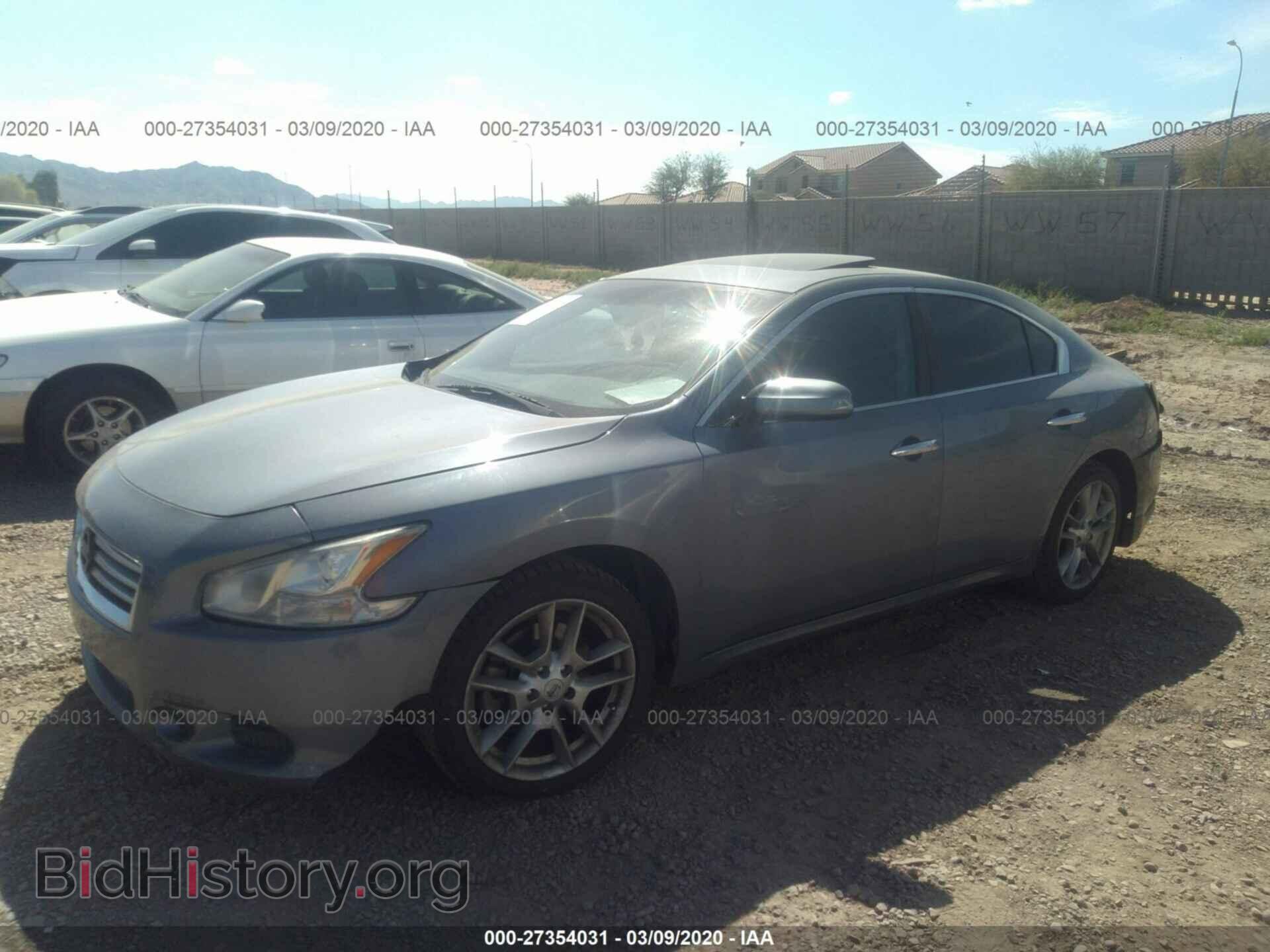 2012 NISSAN MAXIMA - VIN: 1N4AA5AP1CC821398 - Фото 2