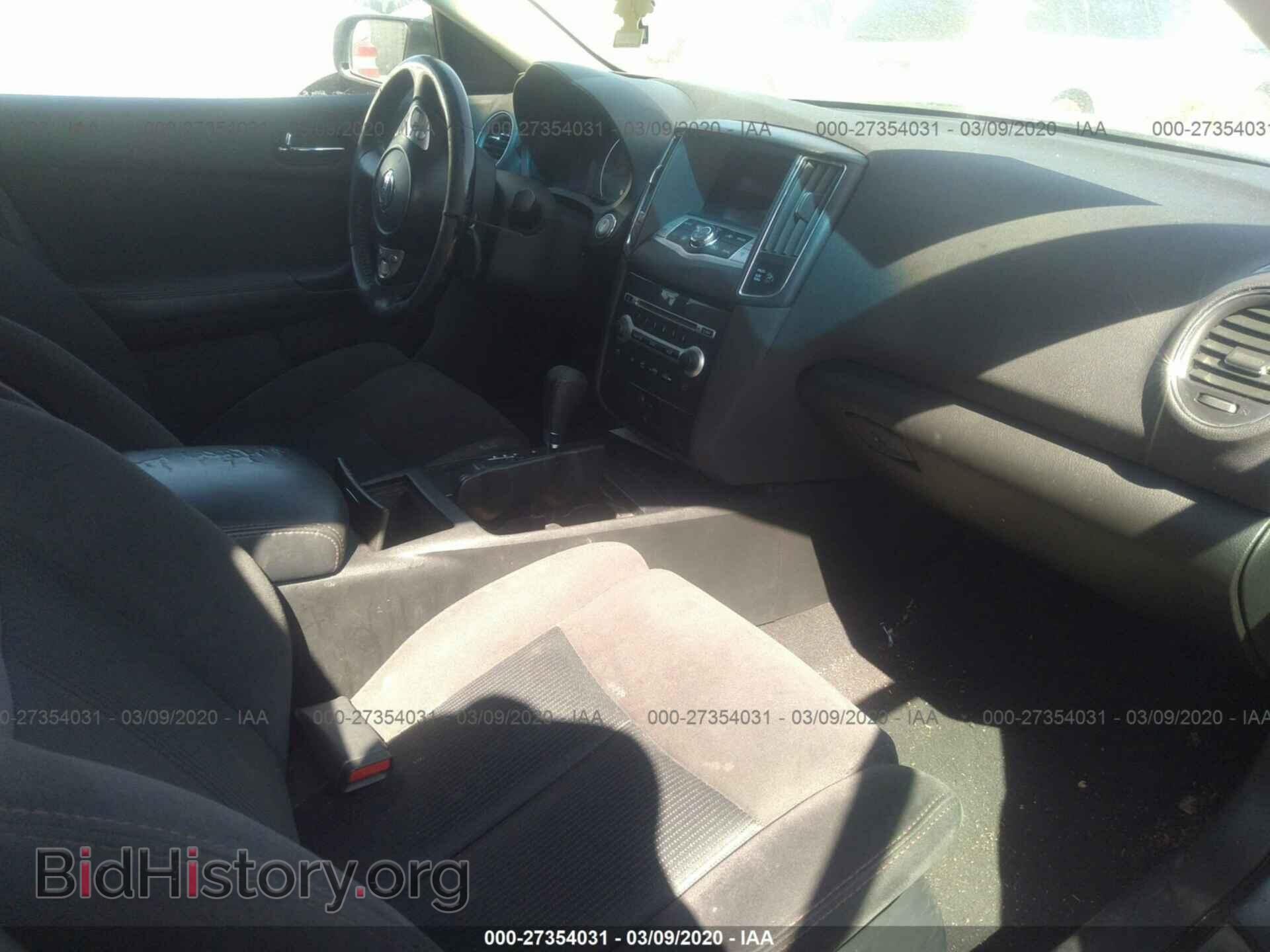 2012 NISSAN MAXIMA - VIN: 1N4AA5AP1CC821398 - Фото 5