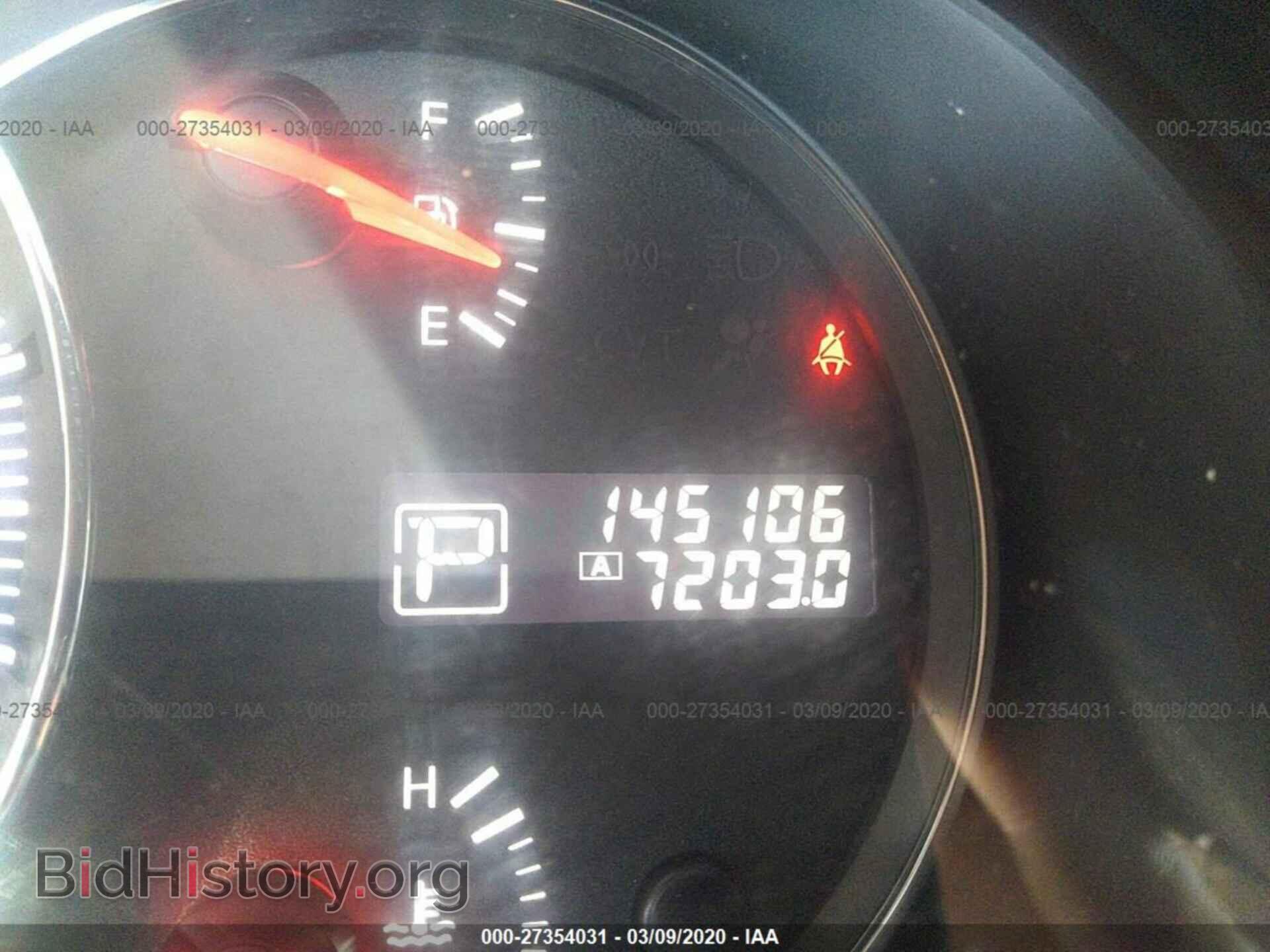 2012 NISSAN MAXIMA - VIN: 1N4AA5AP1CC821398 - Фото 7