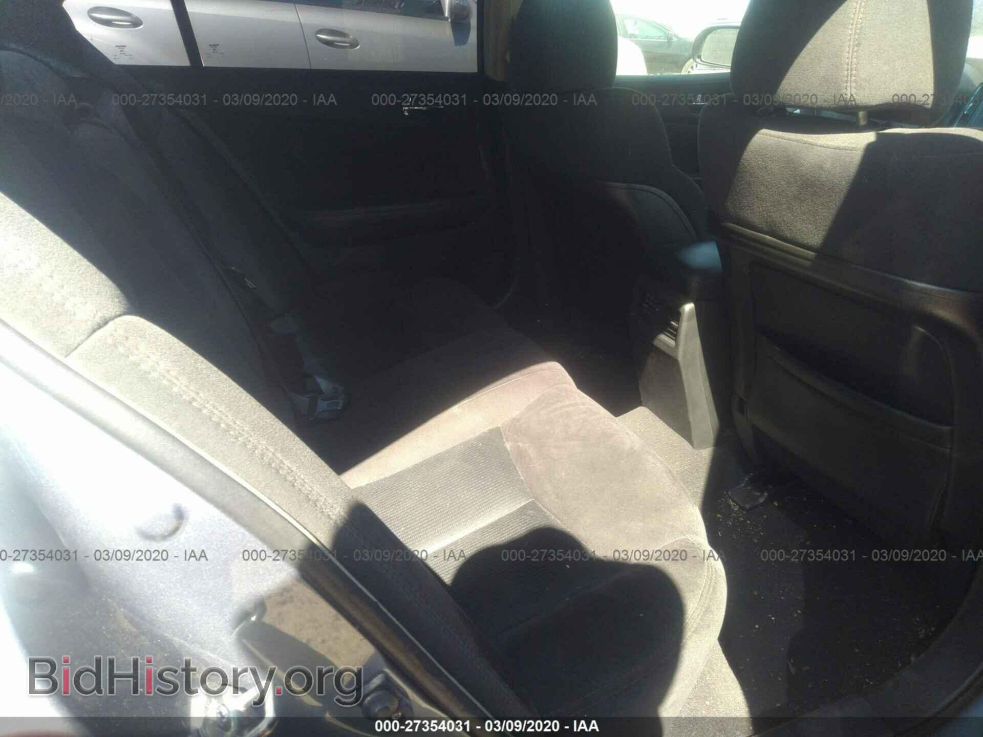 2012 NISSAN MAXIMA - VIN: 1N4AA5AP1CC821398 - Фото 8