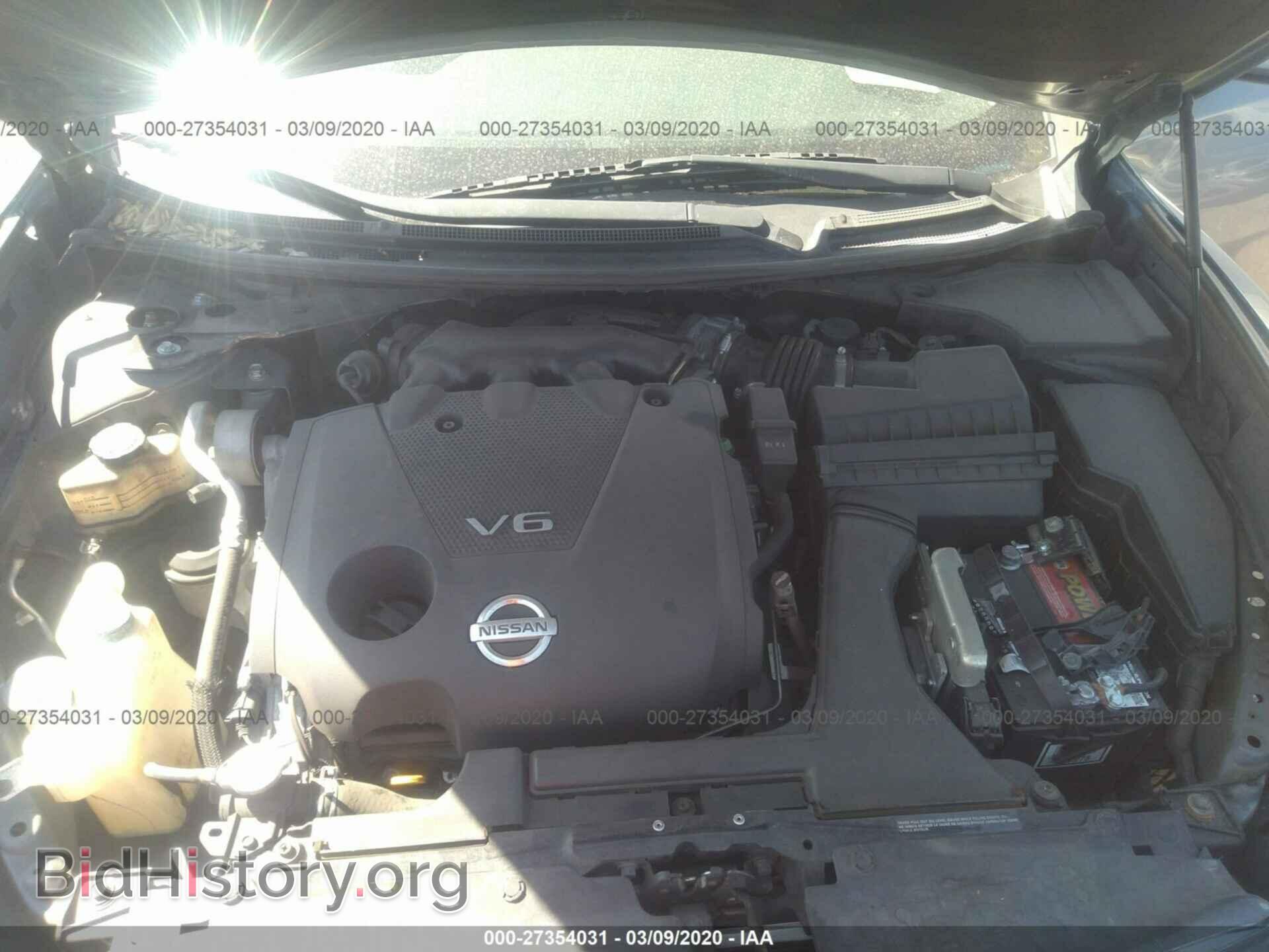 2012 NISSAN MAXIMA - VIN: 1N4AA5AP1CC821398 - Фото 10