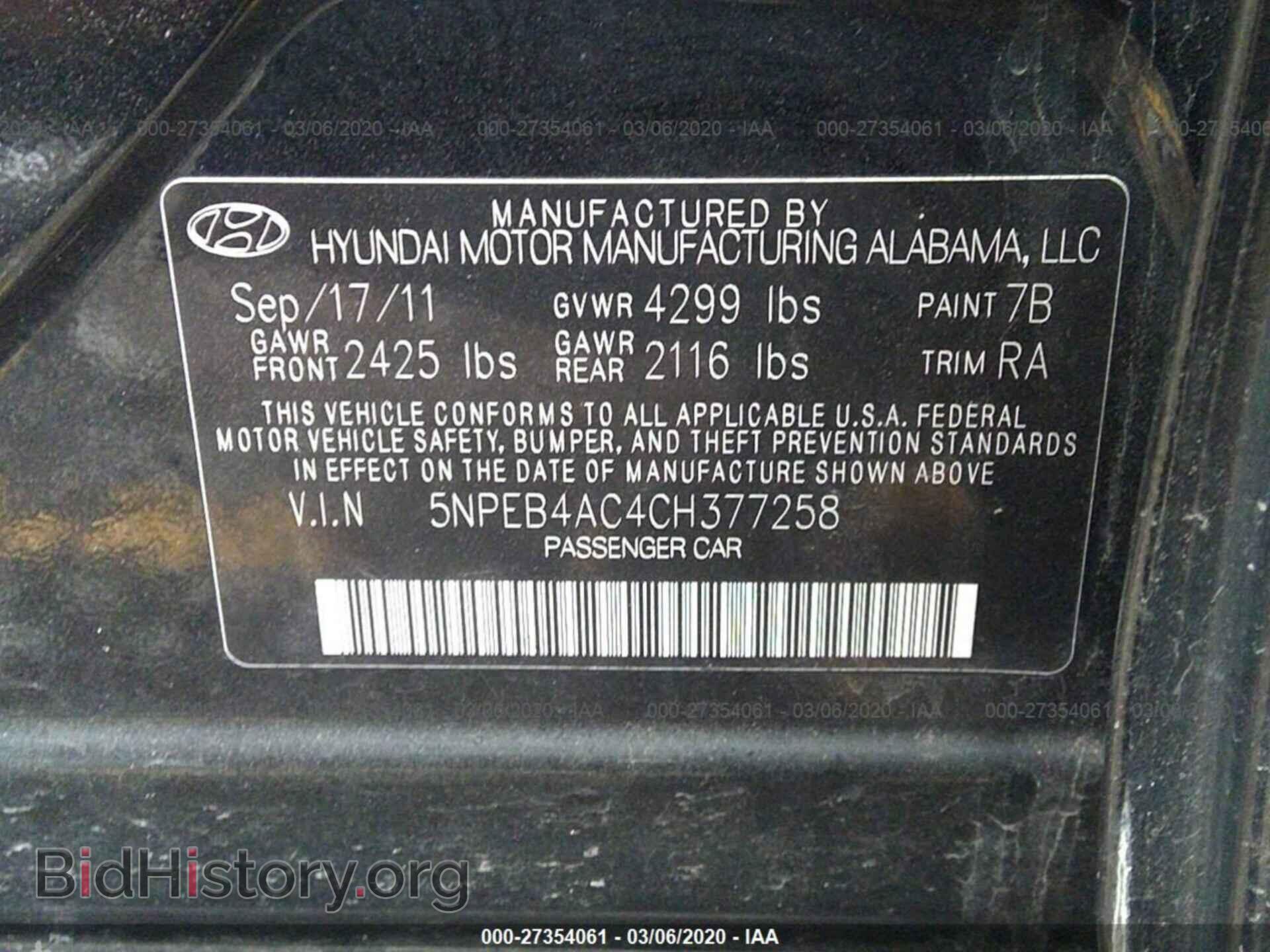 2012 HYUNDAI SONATA - VIN: 5NPEB4AC4CH377258 - Photo 9