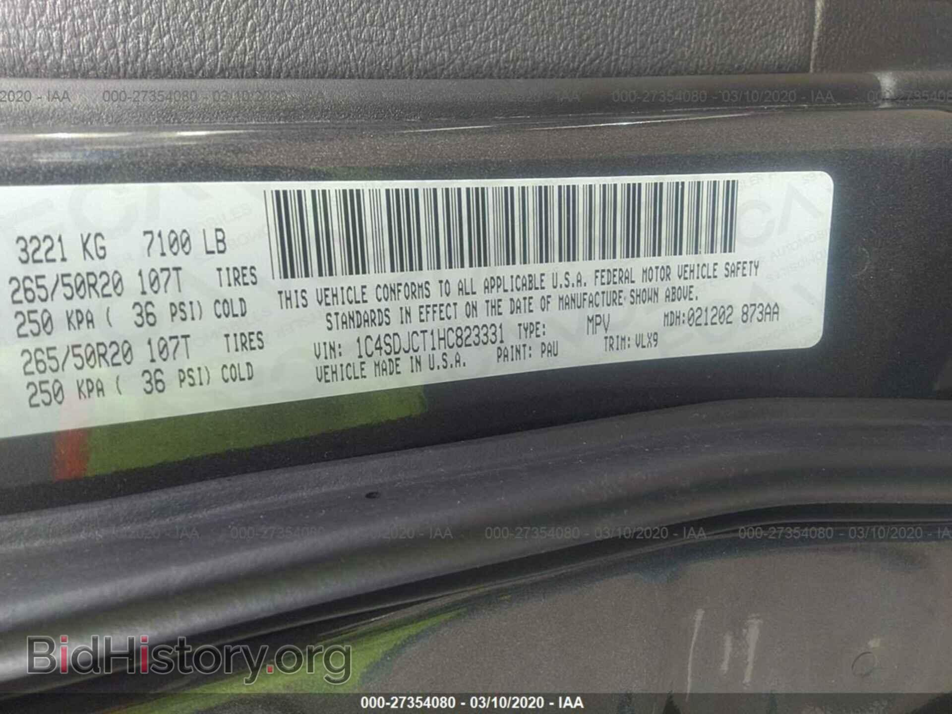 2017 DODGE DURANGO - VIN: 1C4SDJCT1HC823331 - Photo 9