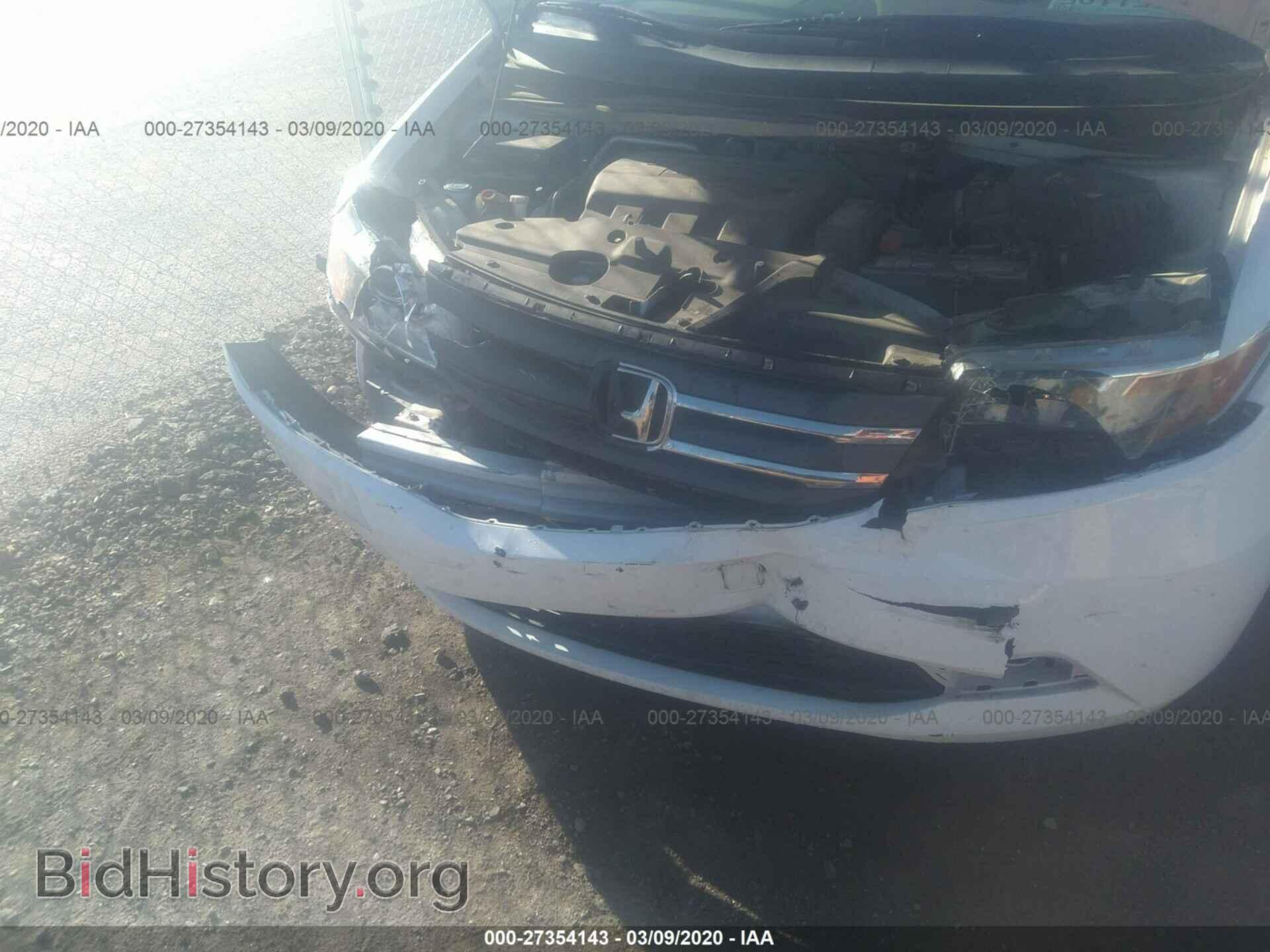 2012 HONDA ODYSSEY - VIN: 5FNRL5H40CB141756 - Фото 6