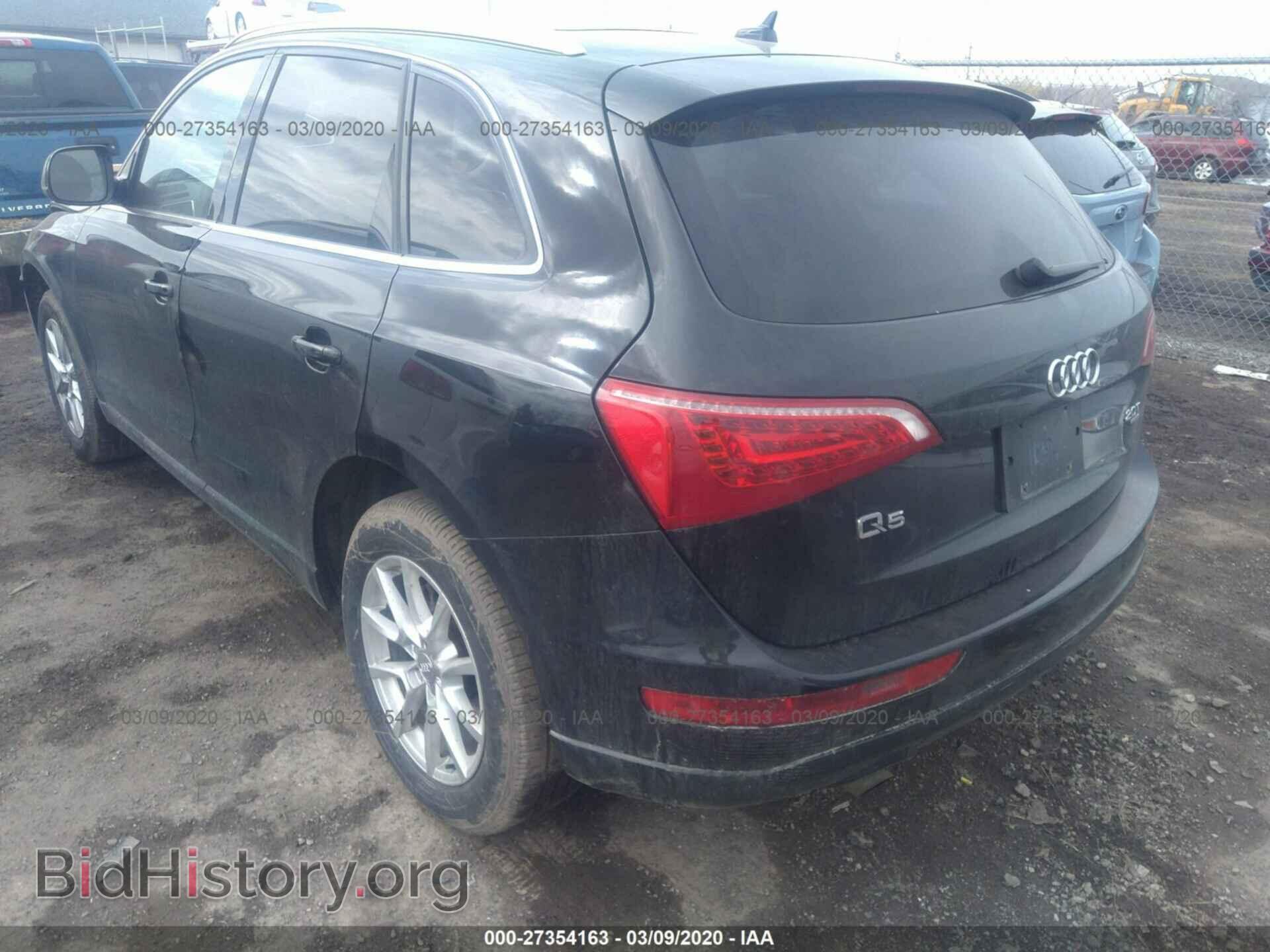 2011 AUDI Q5 - VIN: WA1CFAFP1BA036535 - Фото 3