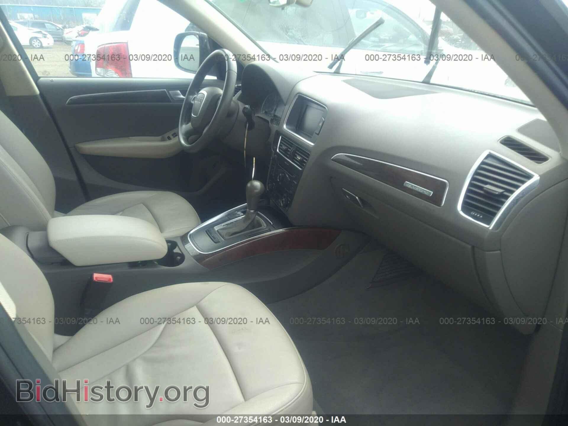 2011 AUDI Q5 - VIN: WA1CFAFP1BA036535 - Фото 5