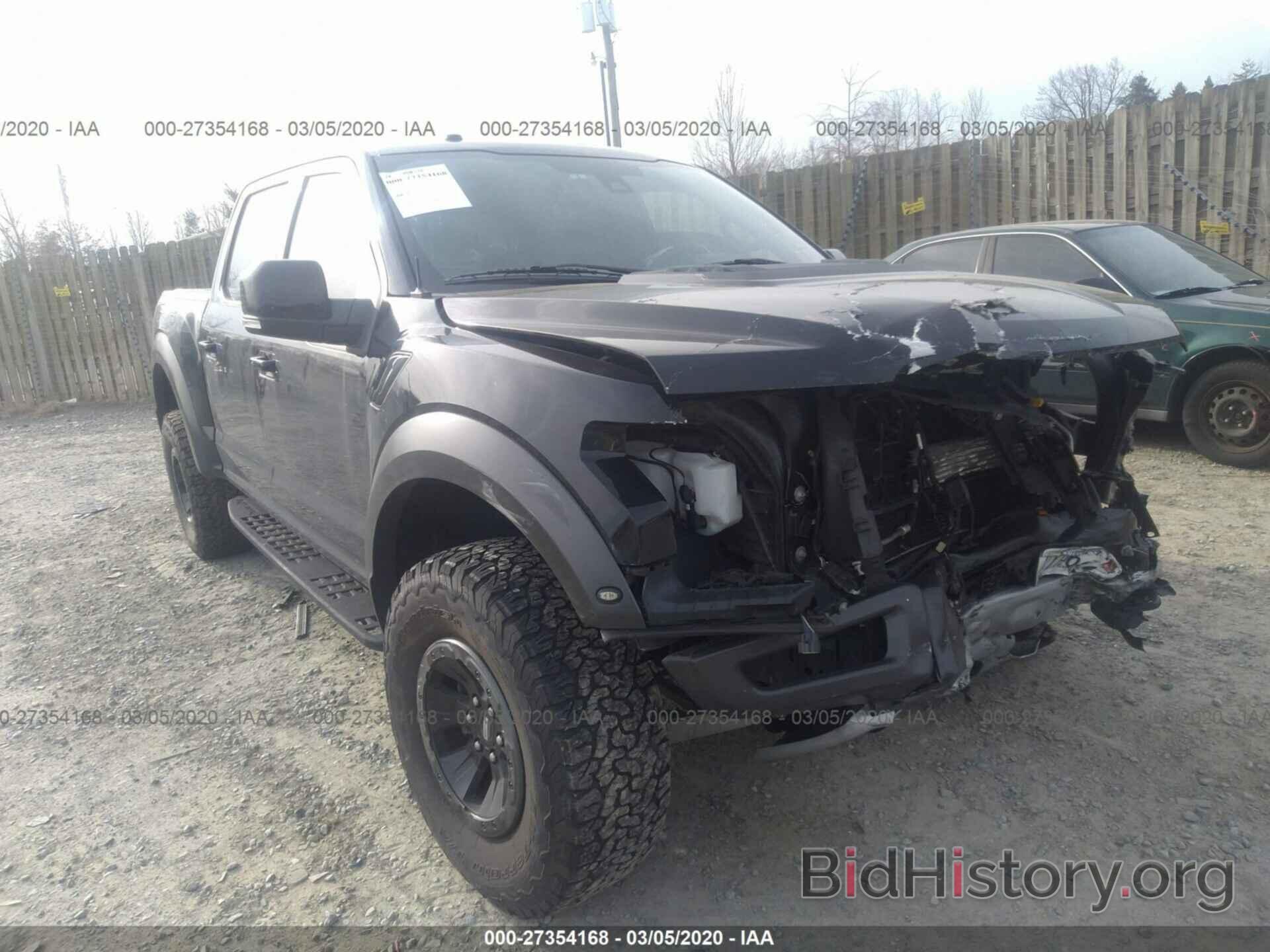 Photo 1FTFW1RG6HFC82989 - FORD F150 2017