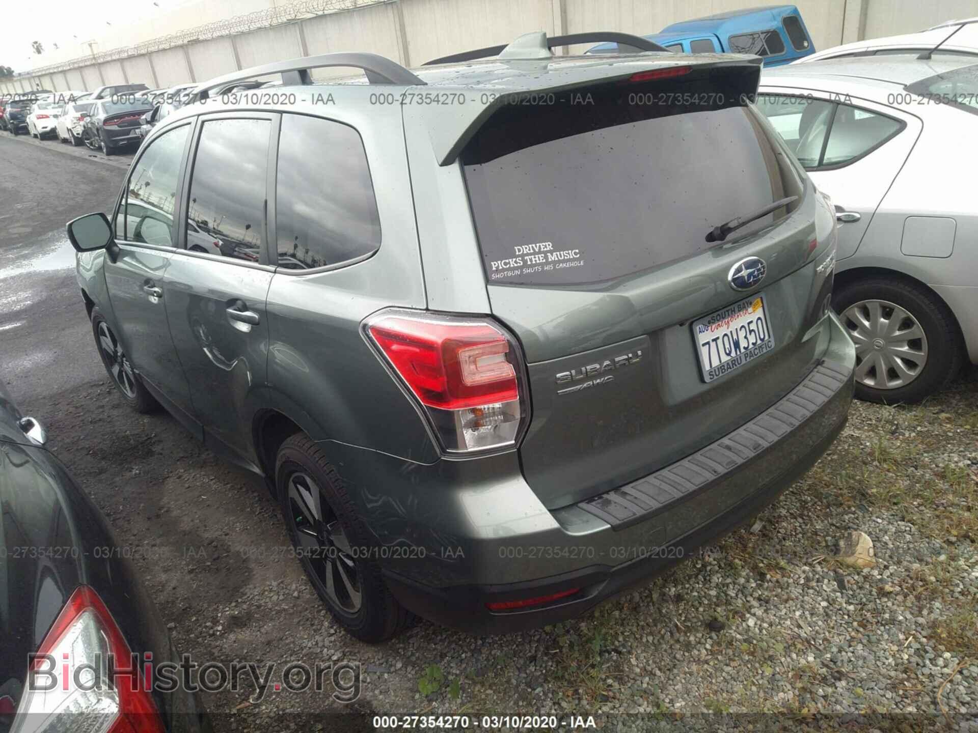 2017 SUBARU FORESTER - VIN: JF2SJAEC3HH435446 - Фото 3
