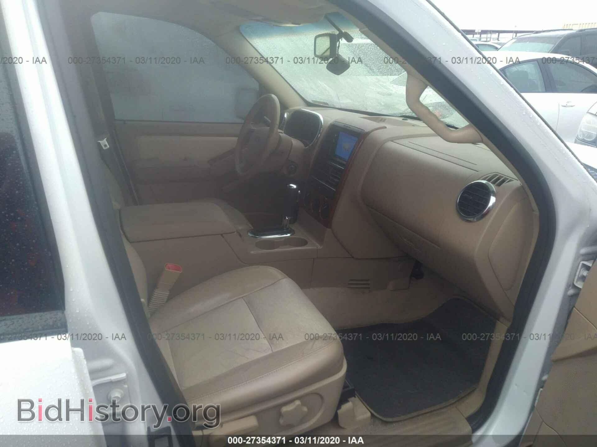 2007 FORD EXPLORER - VIN: 1FMEU64827UA91199 - Фото 5