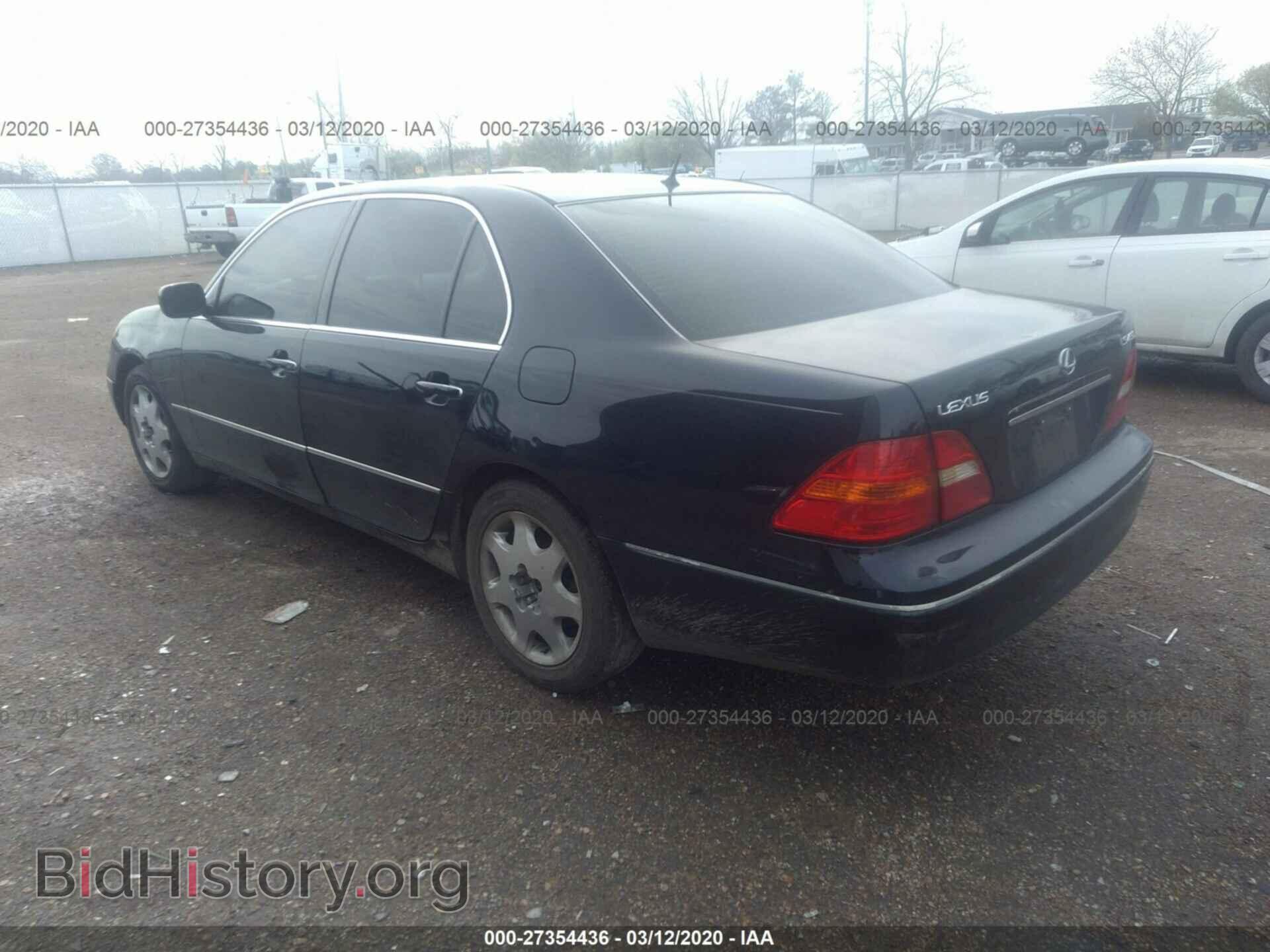 2001 LEXUS LS - VIN: JTHBN30FX10049142 - Фото 3