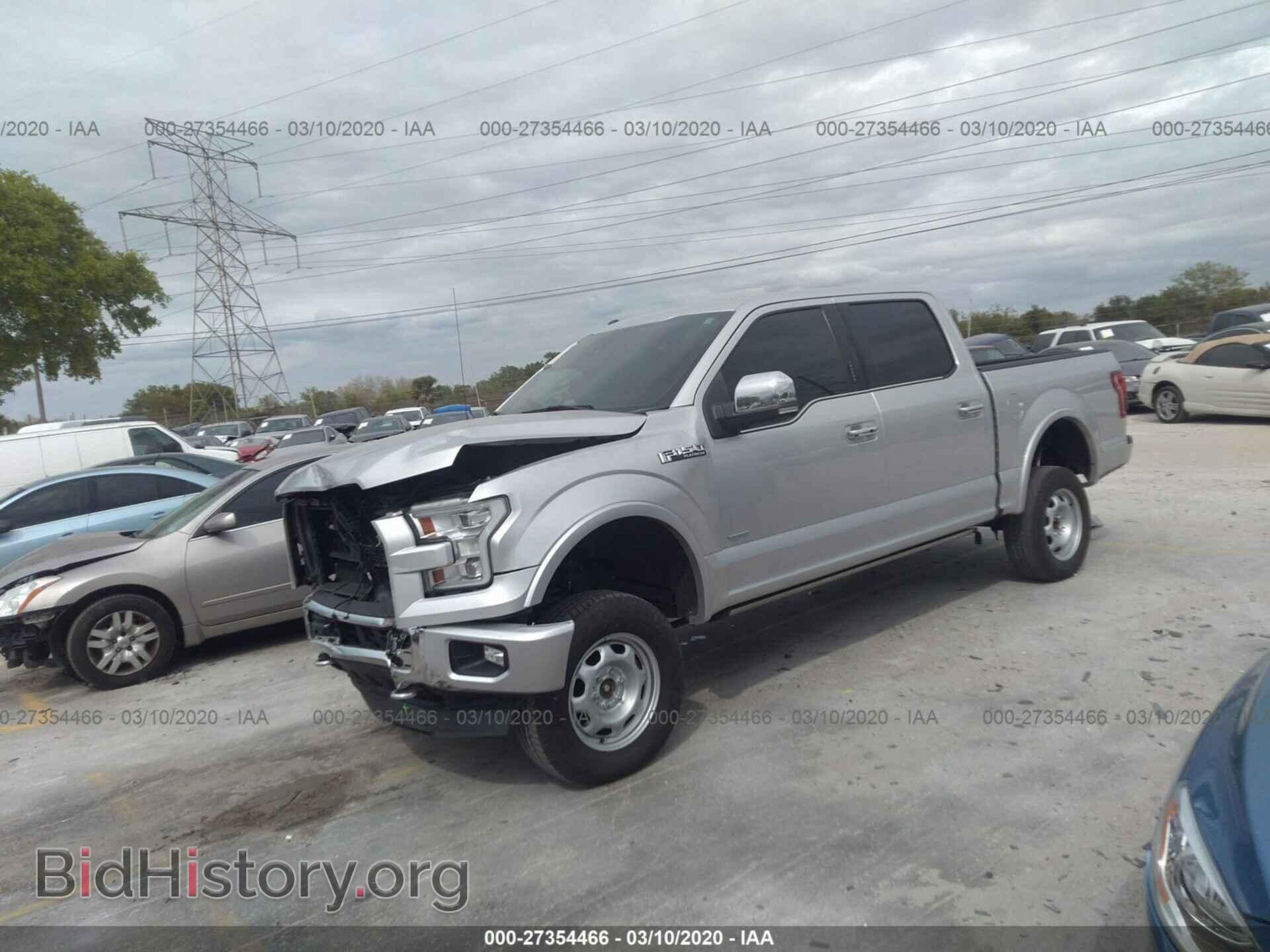 2016 FORD F150 - VIN: 1FTEW1EG4GFD13026 - Фото 2