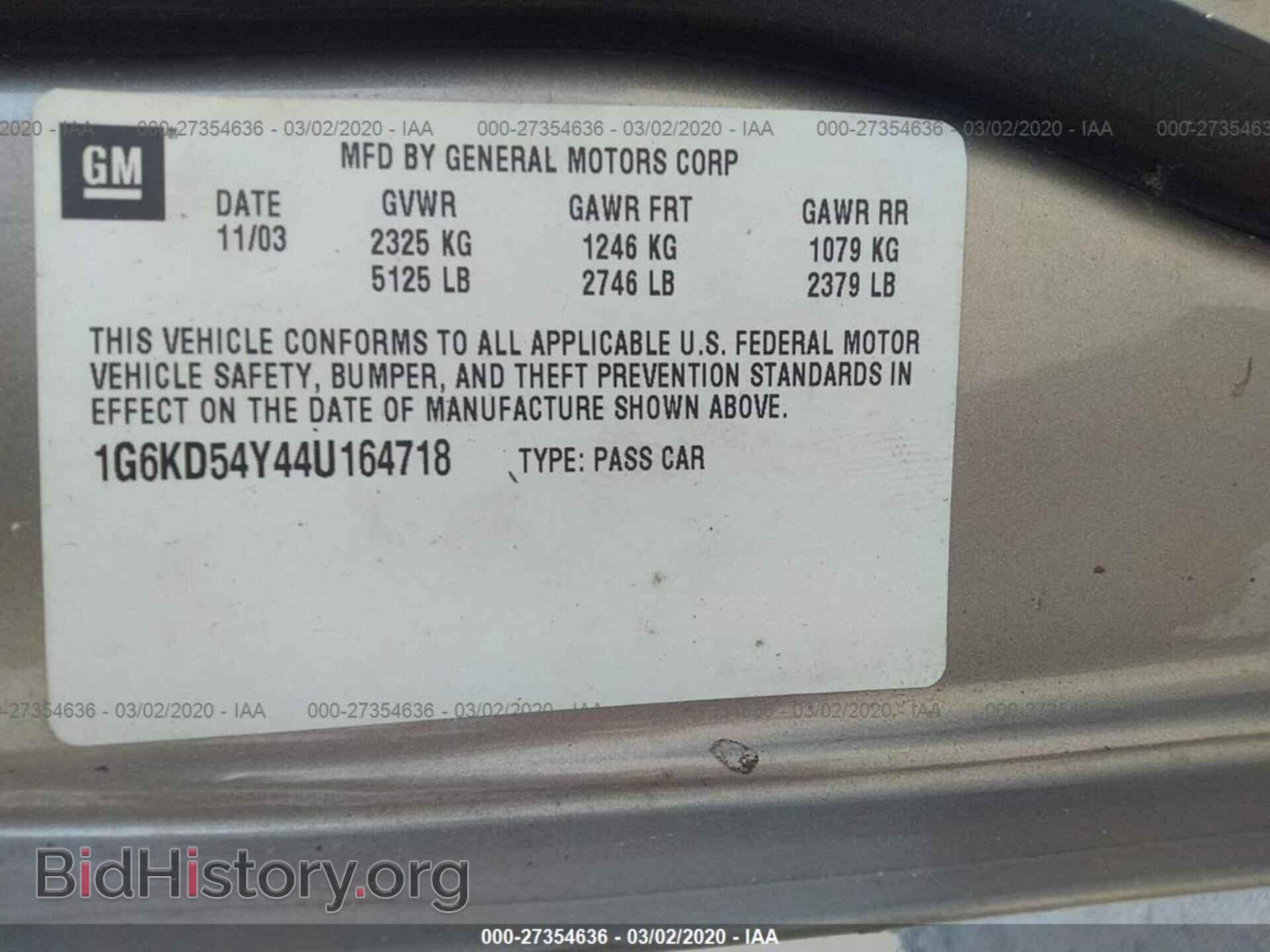 2004 CADILLAC DEVILLE - VIN: 1G6KD54Y44U164718 - Photo 9