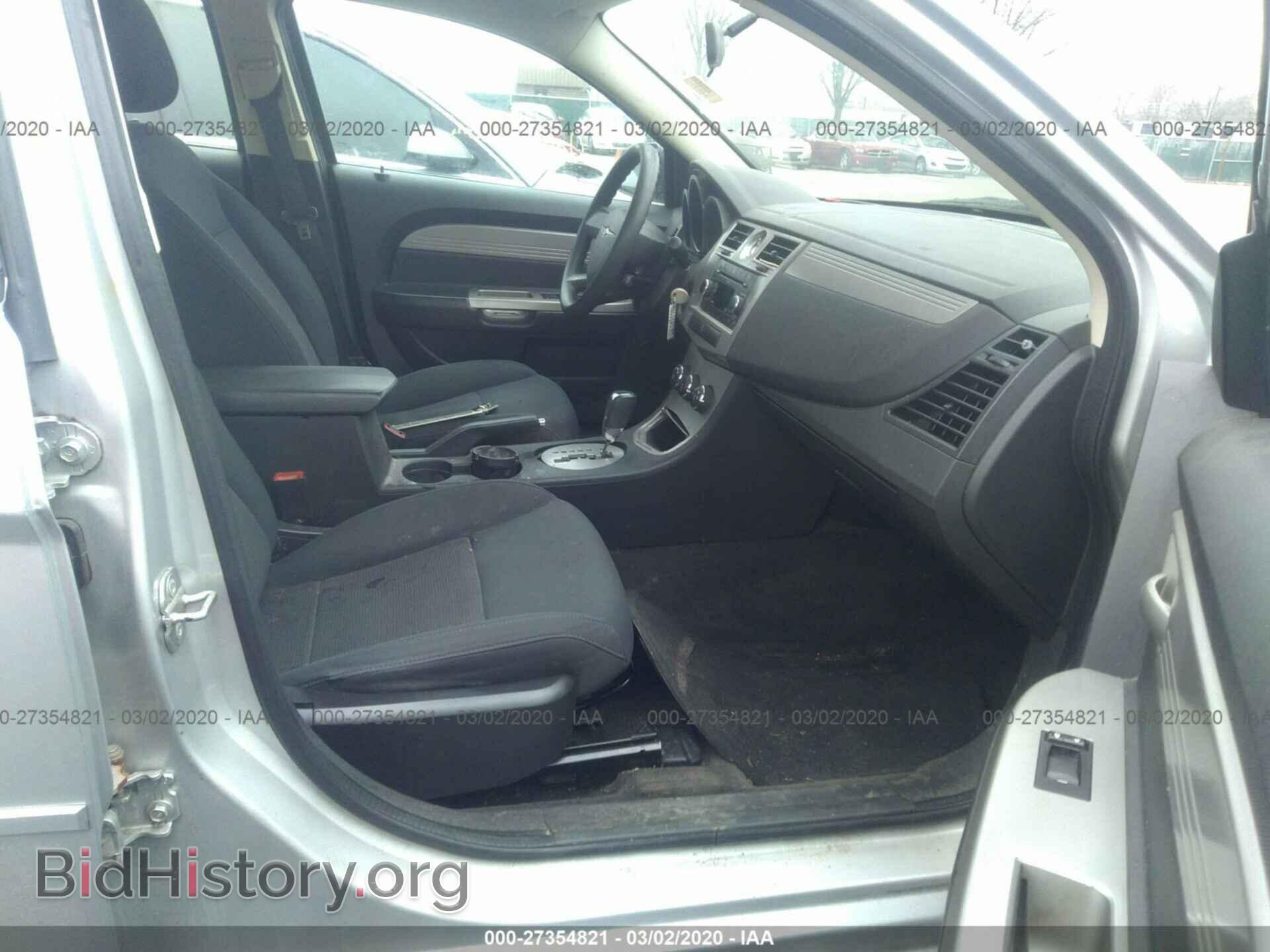 2010 CHRYSLER SEBRING - VIN: 1C3CC4FB4AN162369 - Фото 5