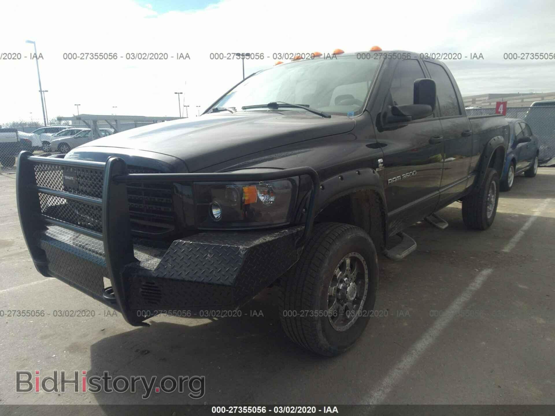 2006 DODGE RAM 3500 - VIN: 3D7LX38C96G152684 - Фото 2
