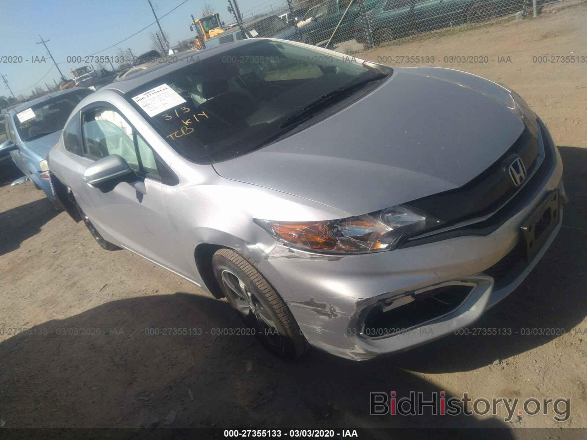 Photo 2HGFG3B84FH507144 - HONDA CIVIC 2015