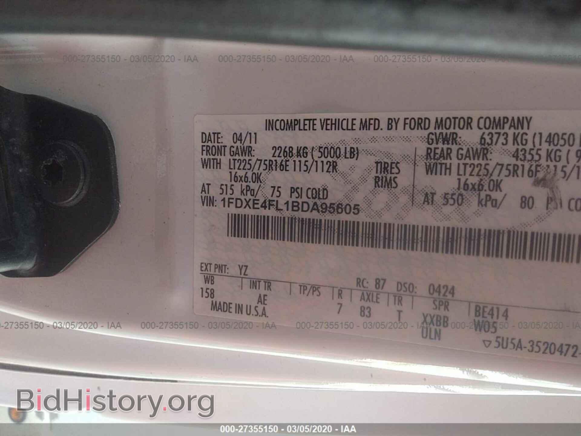 2011 FORD ECONOLINE - VIN: 1FDXE4FL1BDA95605 - Фото 9