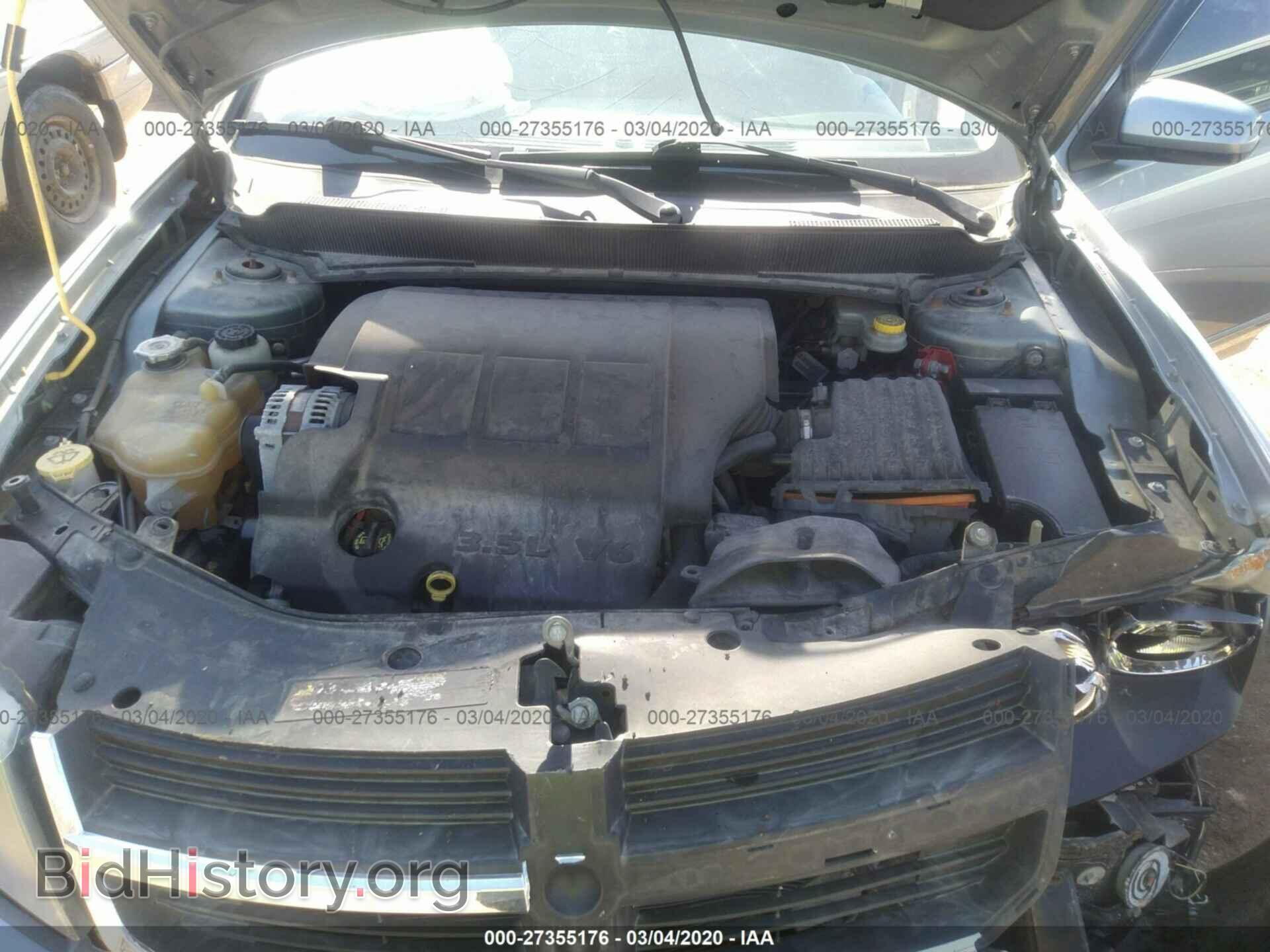 2008 DODGE AVENGER - VIN: 1B3LC76M38N148201 - Photo 10