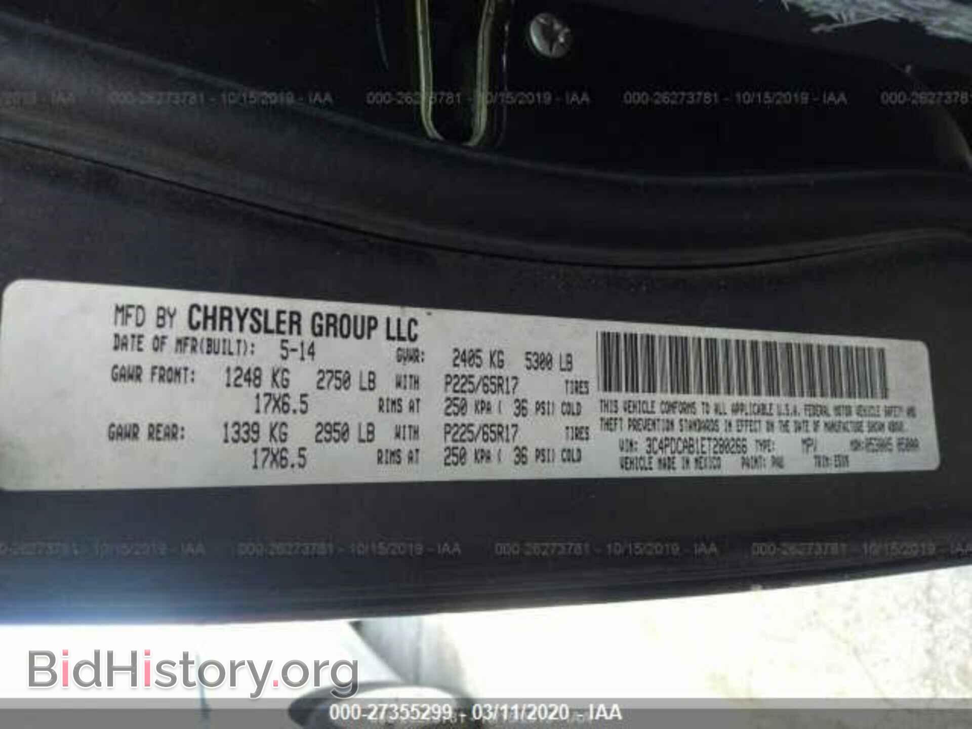2014 DODGE JOURNEY - VIN: 3C4PDCAB1ET280266 - Фото 9