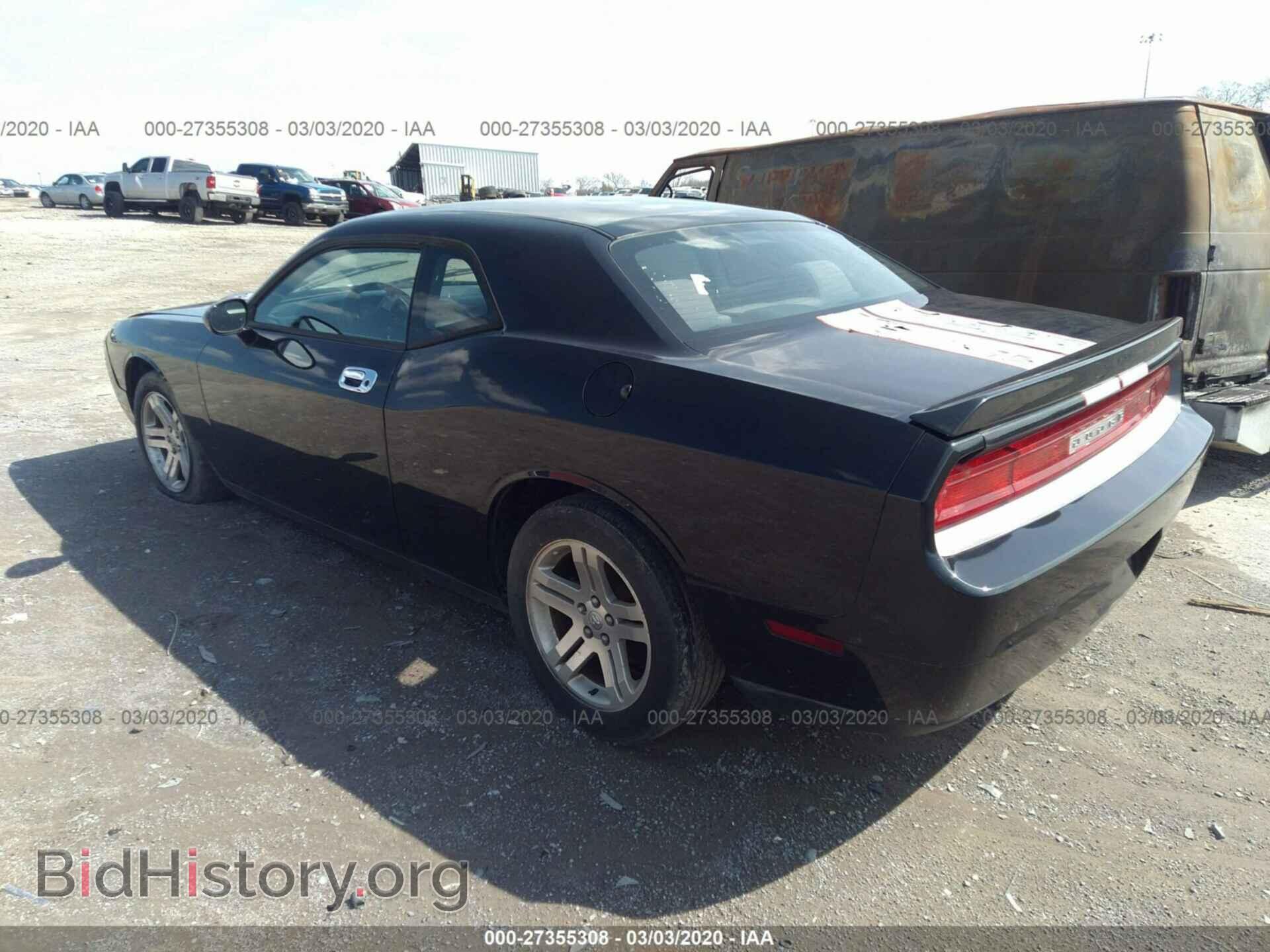 2010 DODGE CHALLENGER - VIN: 2B3CJ4DV9AH179466 - Photo 3