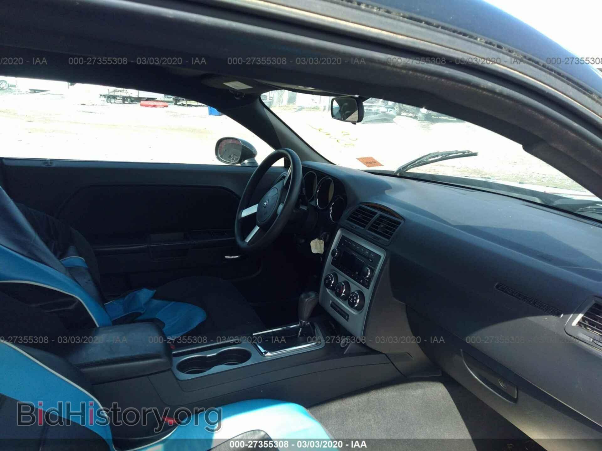 2010 DODGE CHALLENGER - VIN: 2B3CJ4DV9AH179466 - Photo 5