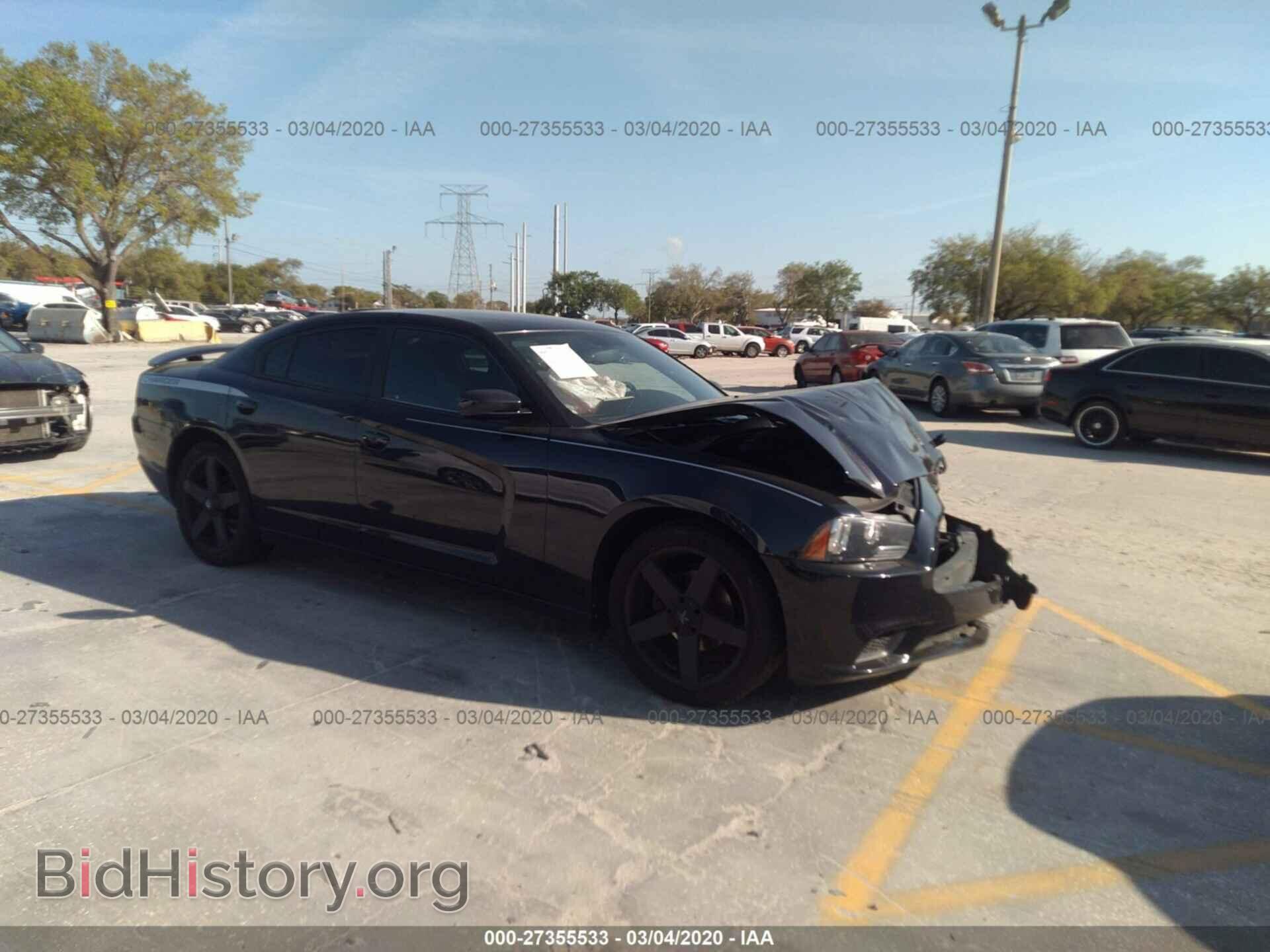 Фотография 2C3CDXBG9CH272202 - DODGE CHARGER 2012