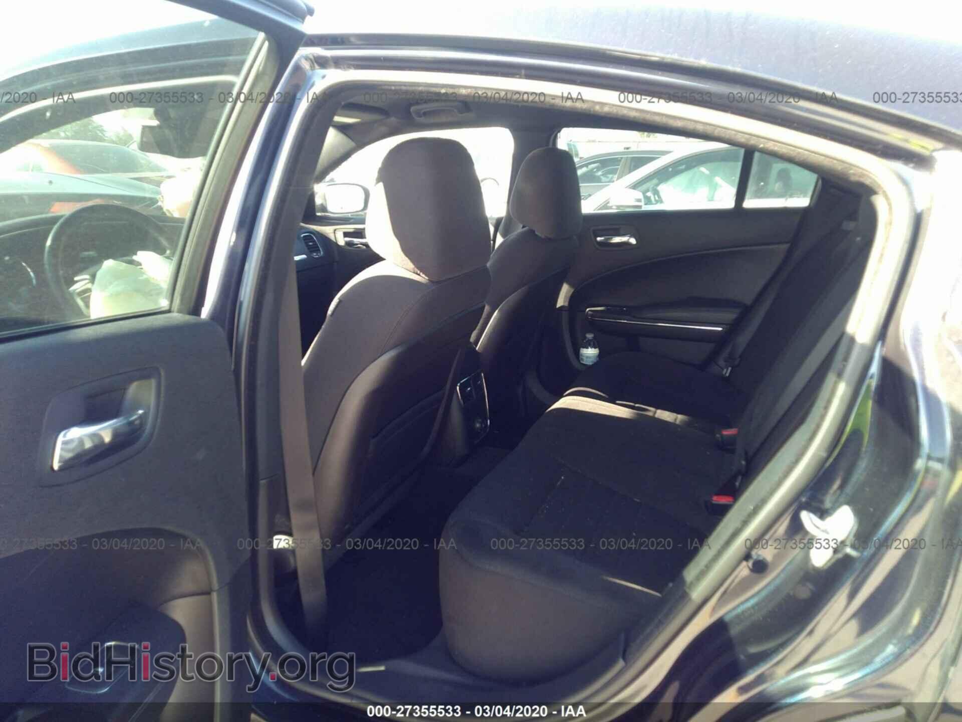2012 DODGE CHARGER - VIN: 2C3CDXBG9CH272202 - Photo 8