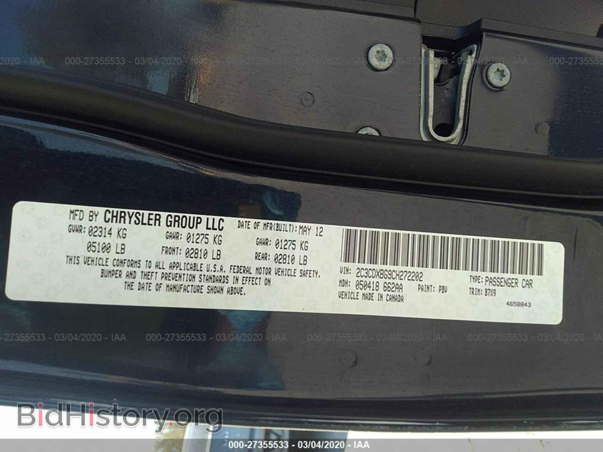 2012 DODGE CHARGER - VIN: 2C3CDXBG9CH272202 - Photo 9