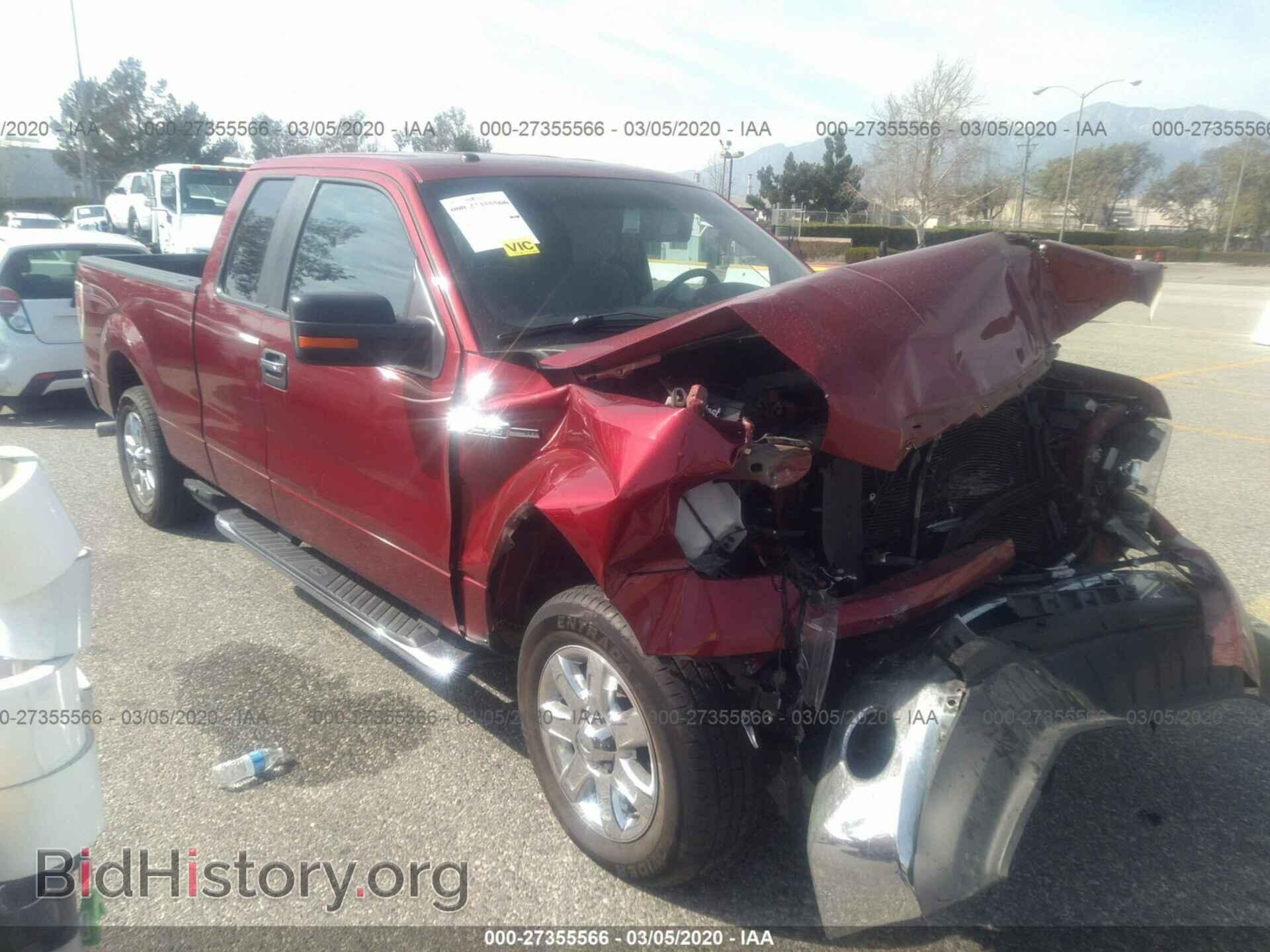 Фотография 1FTFX1CF6DFB95181 - FORD F150 2013