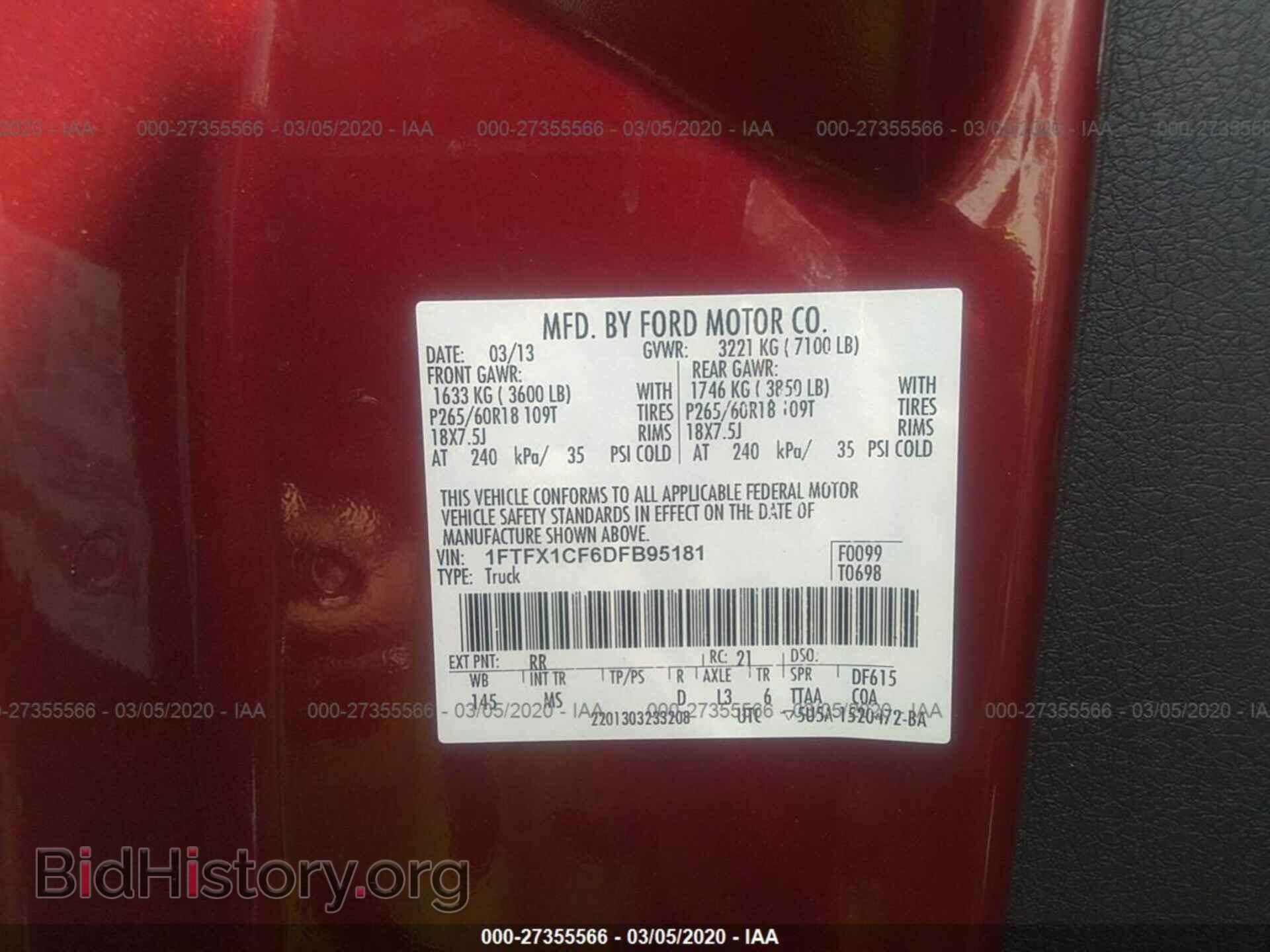 2013 FORD F150 - VIN: 1FTFX1CF6DFB95181 - Фото 9