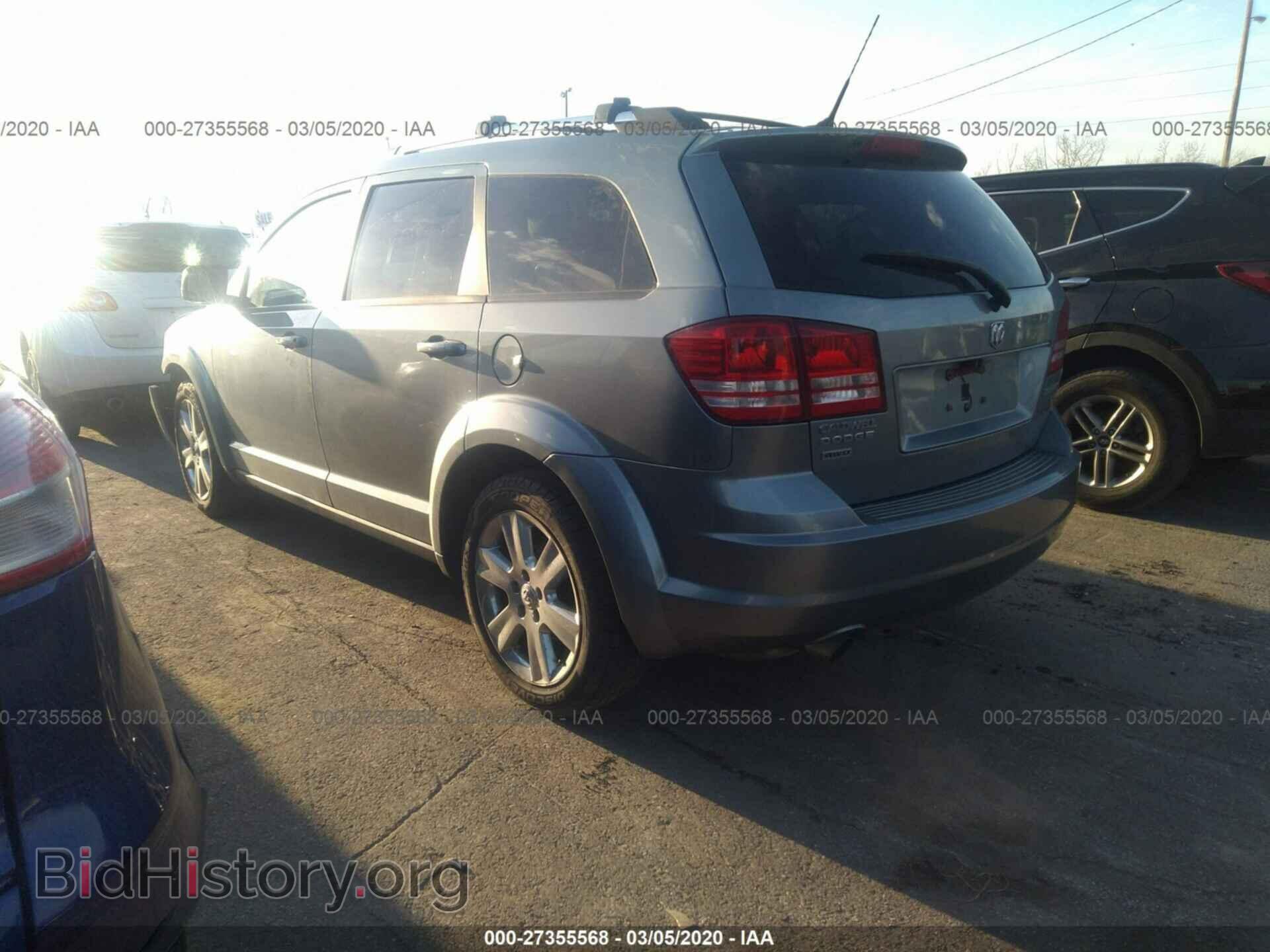 2010 DODGE JOURNEY - VIN: 3D4PH5FV4AT206081 - Фото 3
