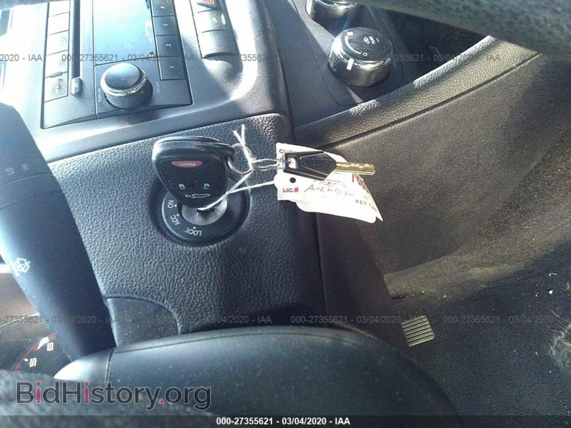 2013 DODGE AVENGER - VIN: 1C3CDZAB0DN644827 - Фото 11