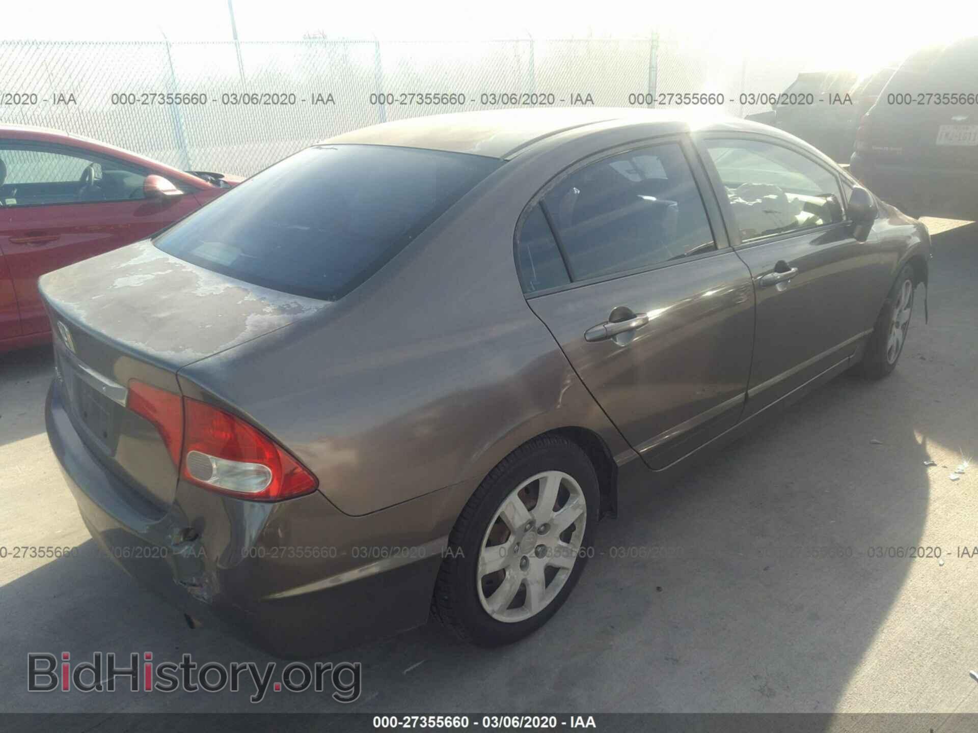 2011 HONDA CIVIC - VIN: 2HGFA1F52BH522483 - Фото 4