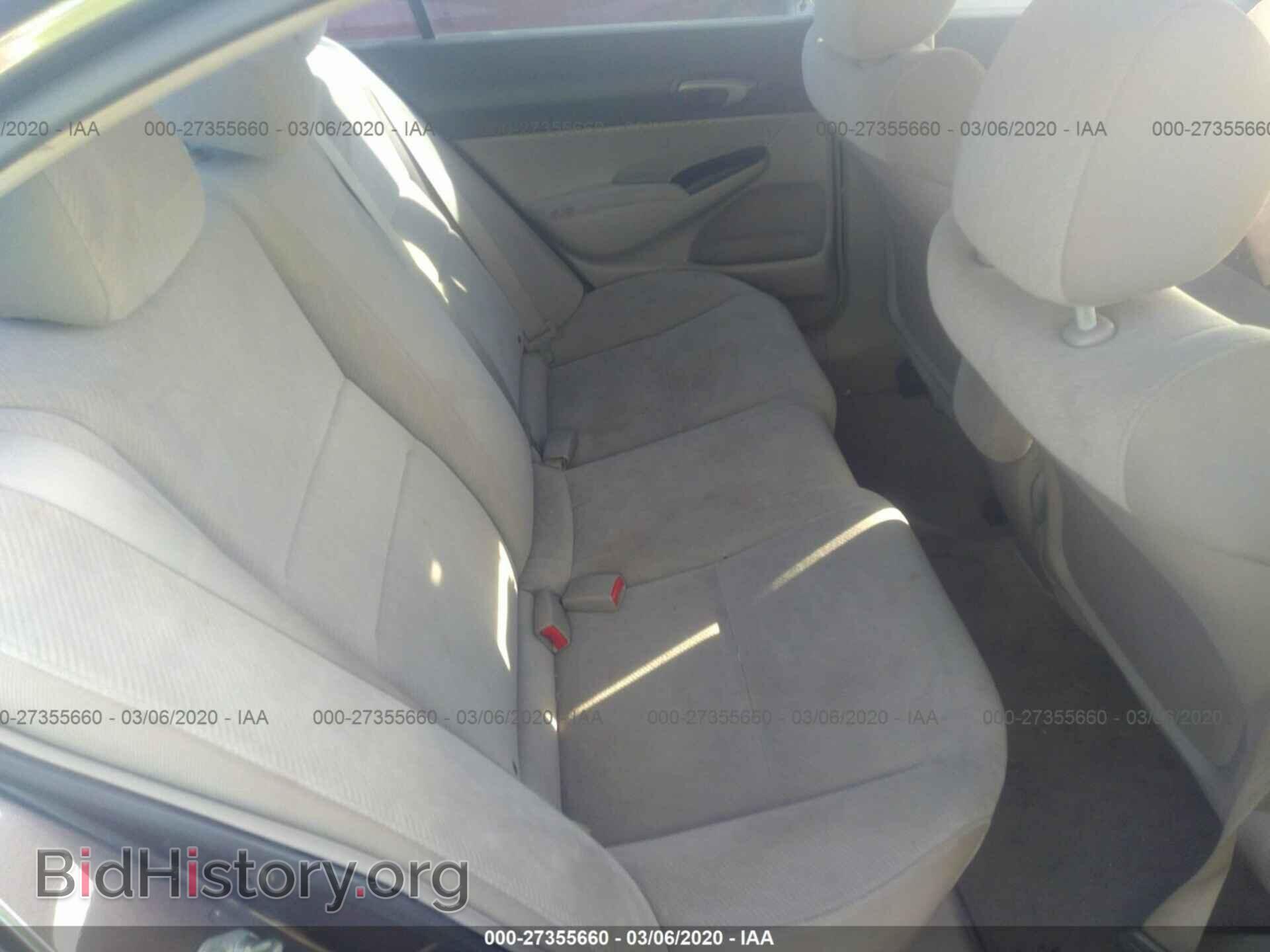 2011 HONDA CIVIC - VIN: 2HGFA1F52BH522483 - Фото 8