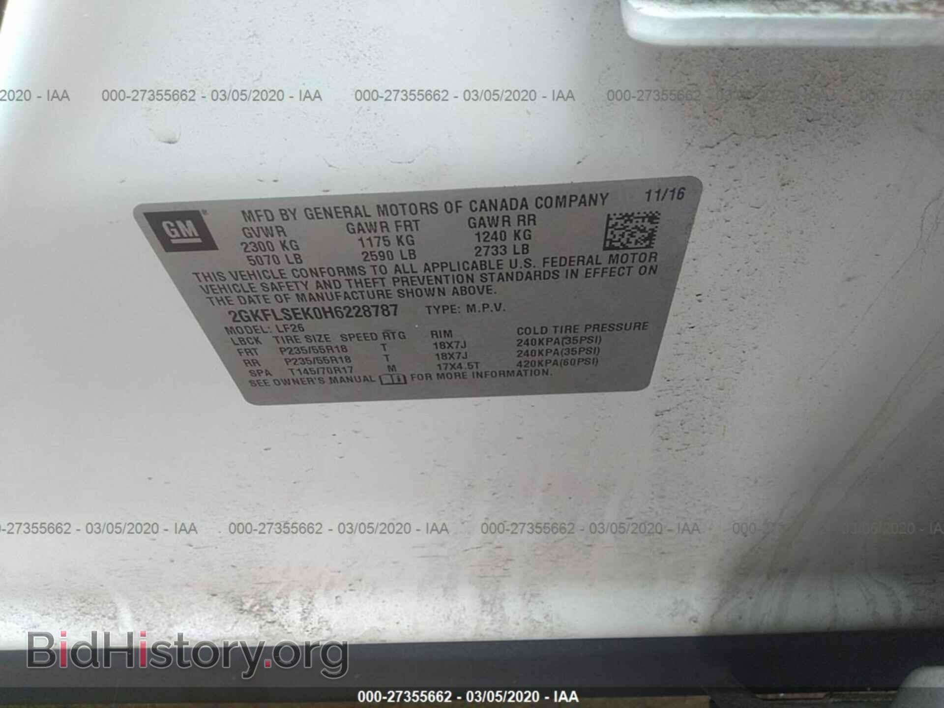 2017 GMC TERRAIN - VIN: 2GKFLSEK0H6228787 - Фото 9